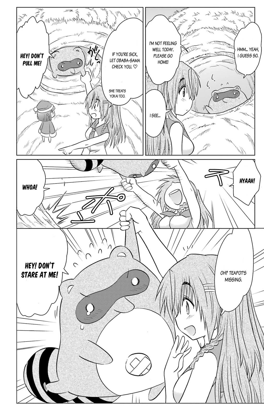 Nagasarete Airantou Chapter 234 page 8 - Chapter 234