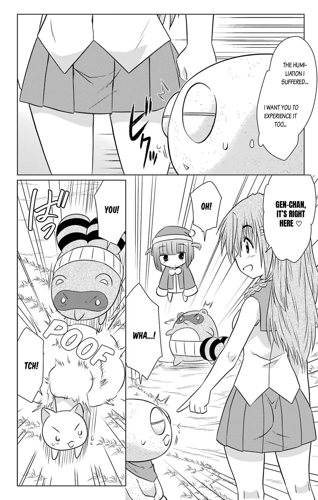 Nagasarete Airantou Chapter 235 page 12 - Chapter 235