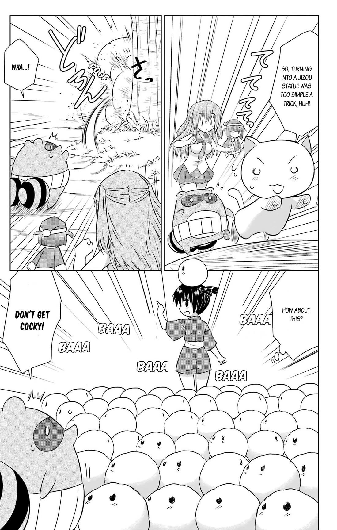 Nagasarete Airantou Chapter 235 page 13 - Chapter 235
