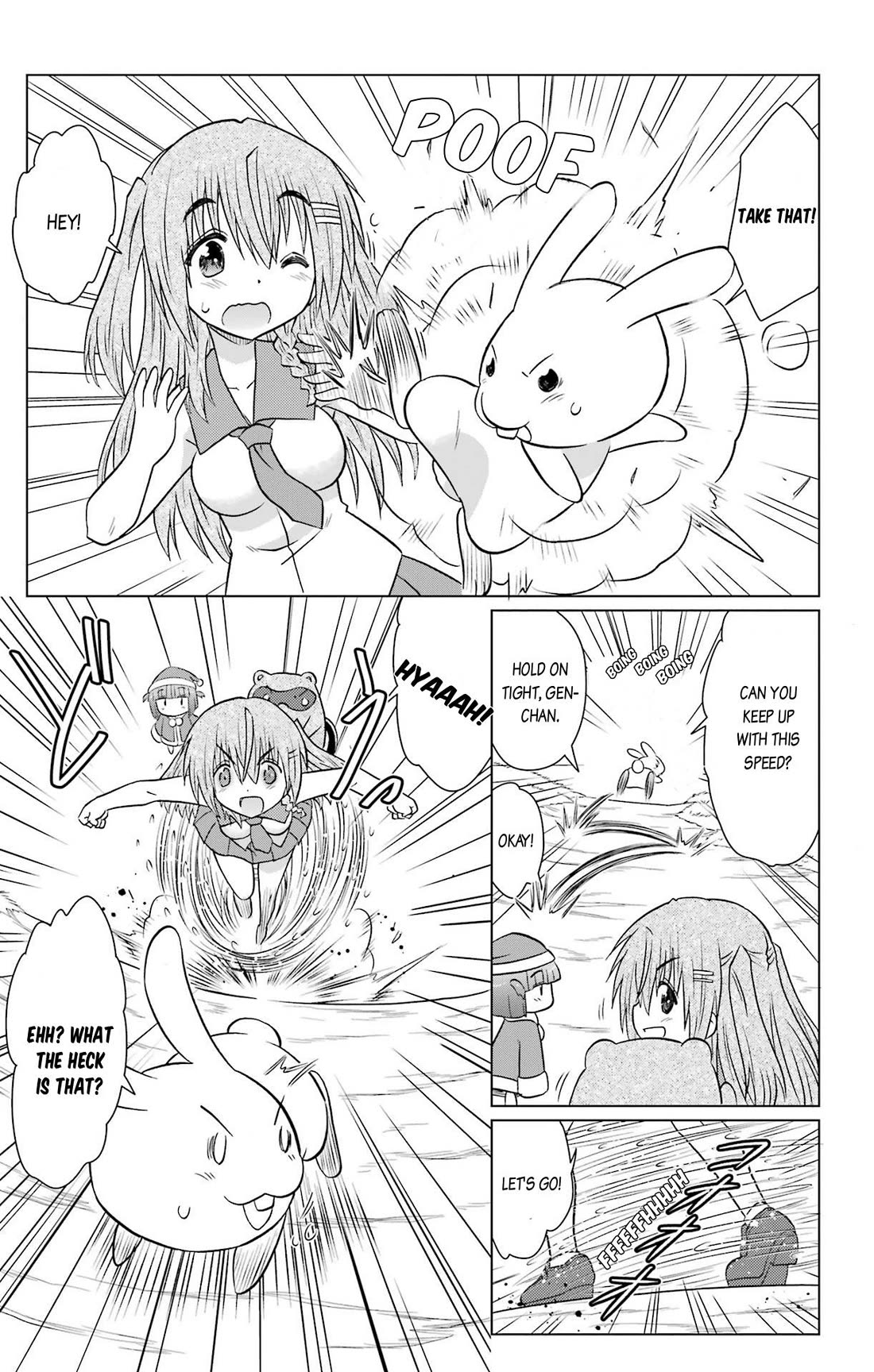 Nagasarete Airantou Chapter 235 page 15 - Chapter 235