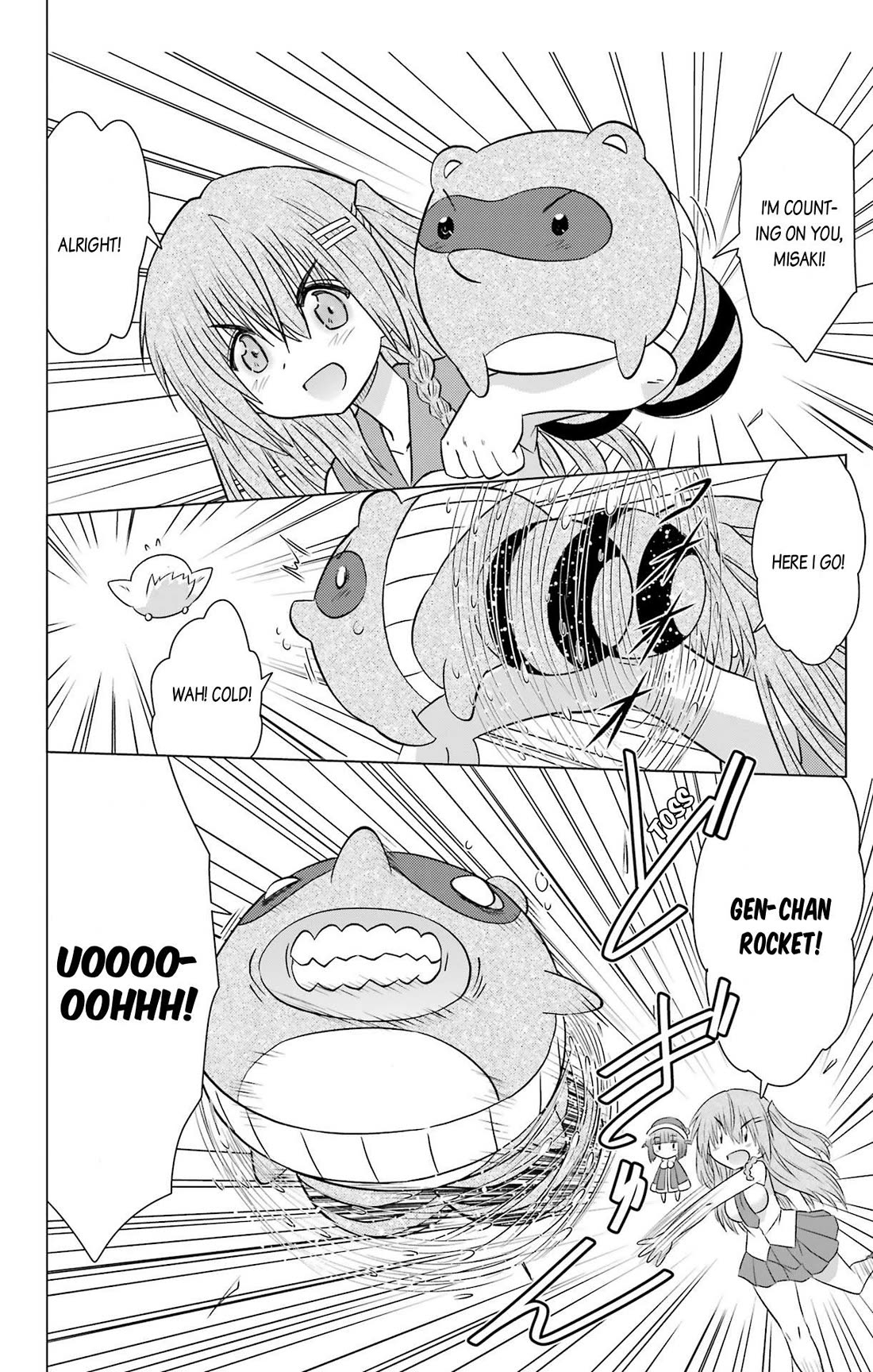 Nagasarete Airantou Chapter 235 page 18 - Chapter 235
