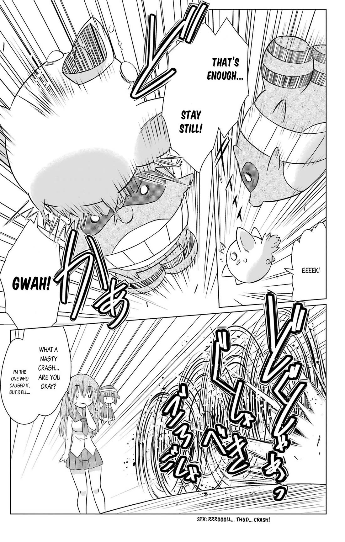 Nagasarete Airantou Chapter 235 page 19 - Chapter 235