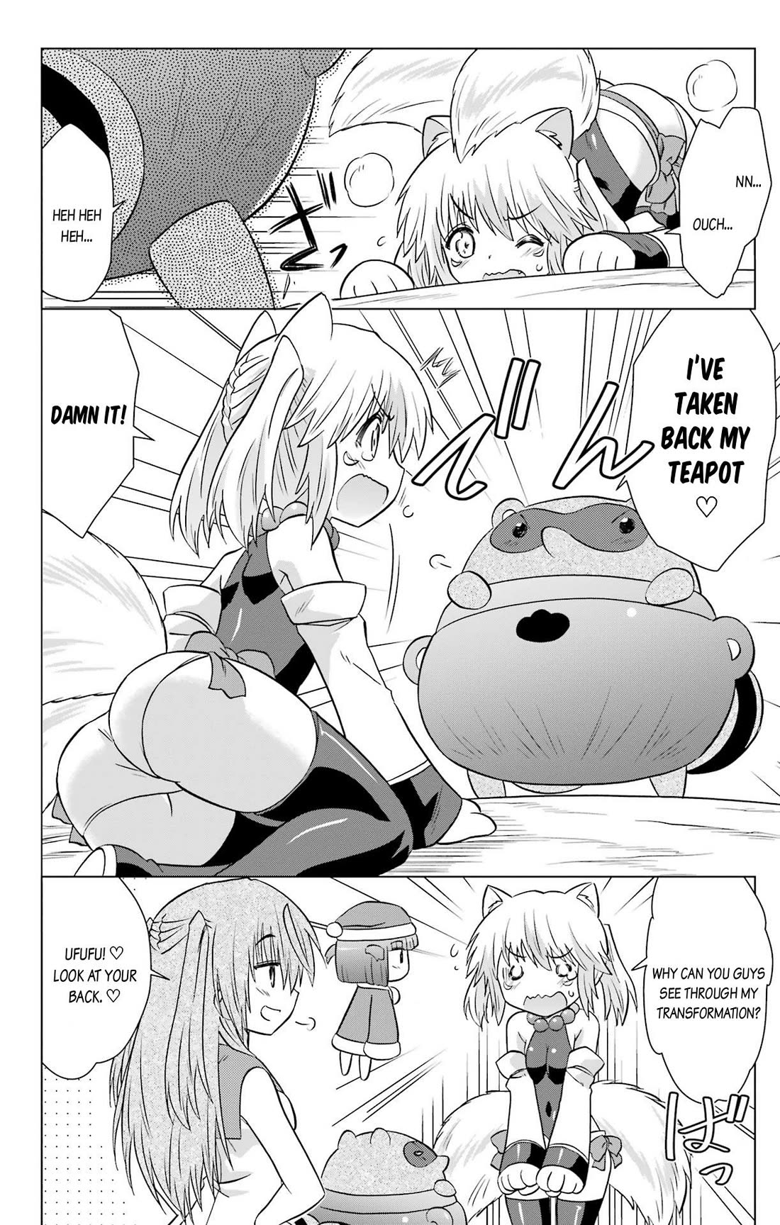 Nagasarete Airantou Chapter 235 page 20 - Chapter 235