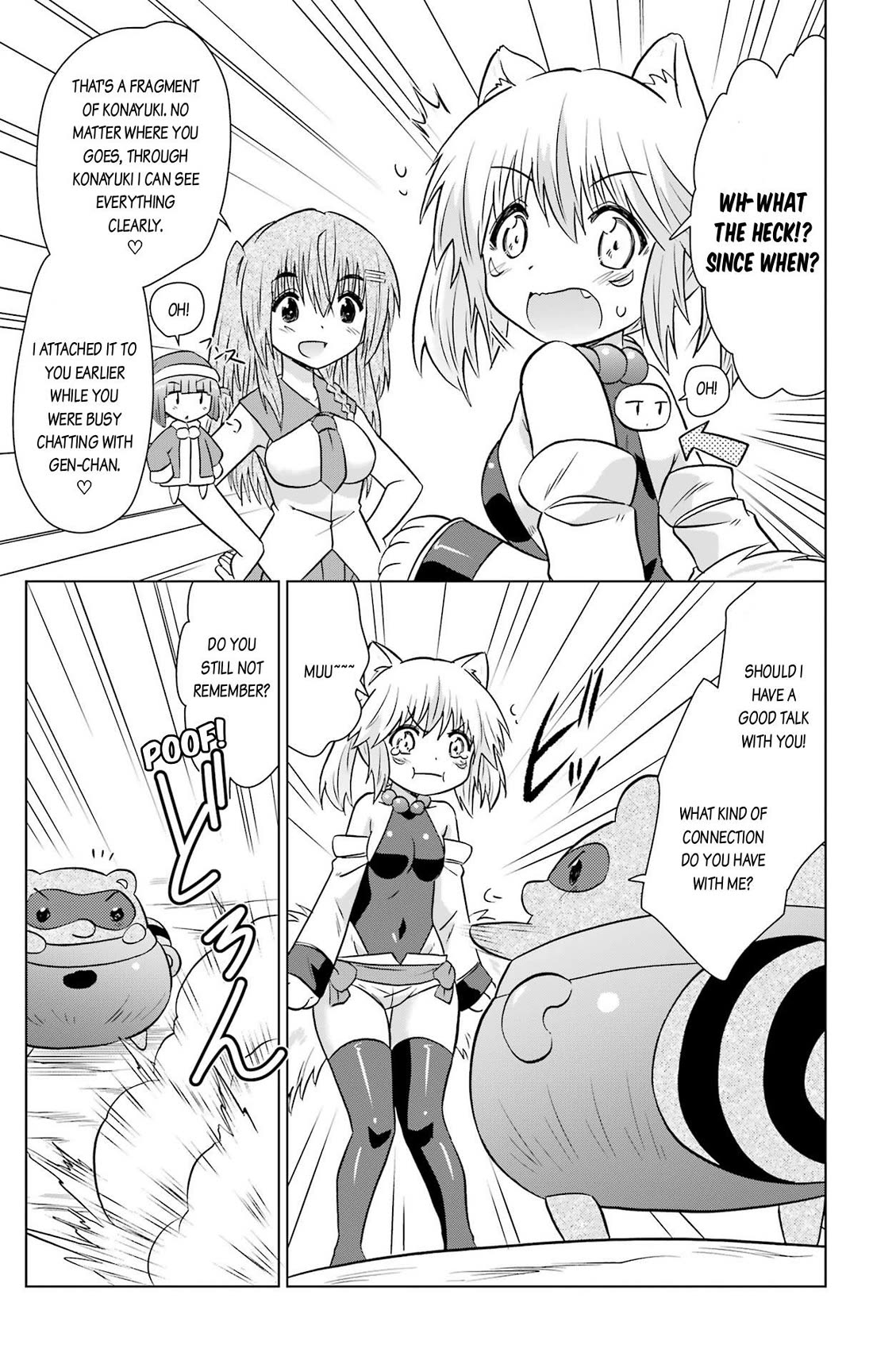 Nagasarete Airantou Chapter 235 page 21 - Chapter 235