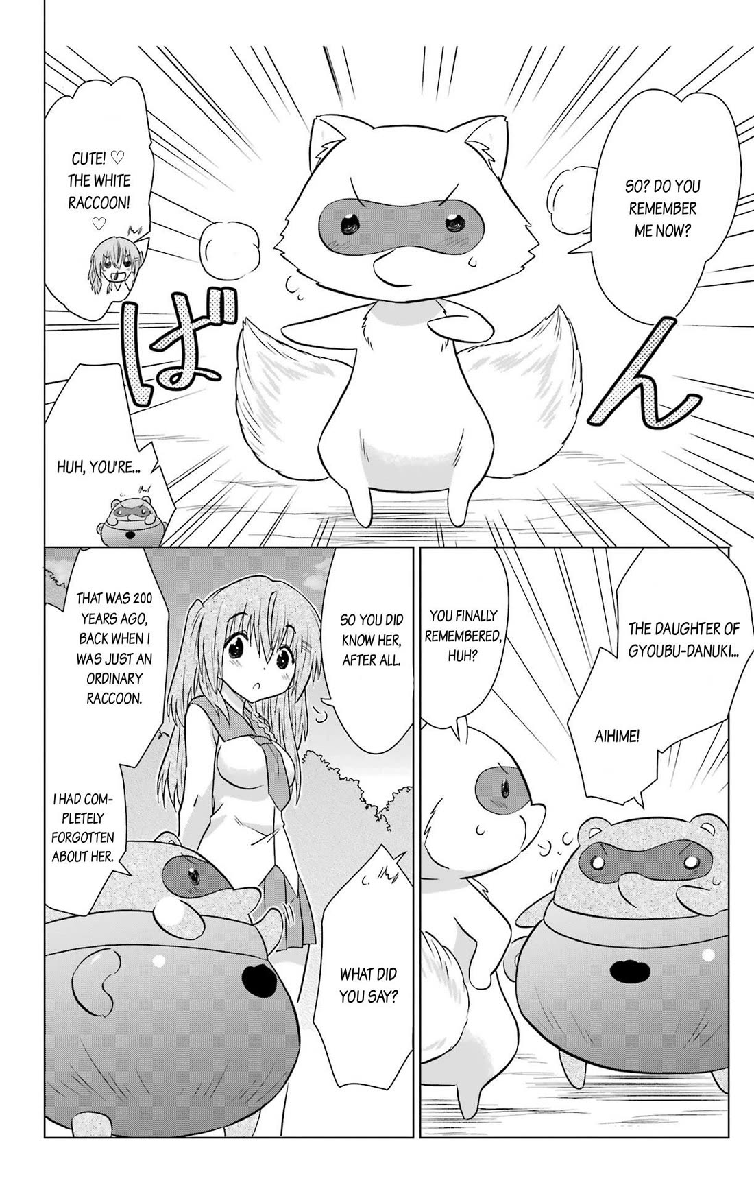 Nagasarete Airantou Chapter 235 page 22 - Chapter 235