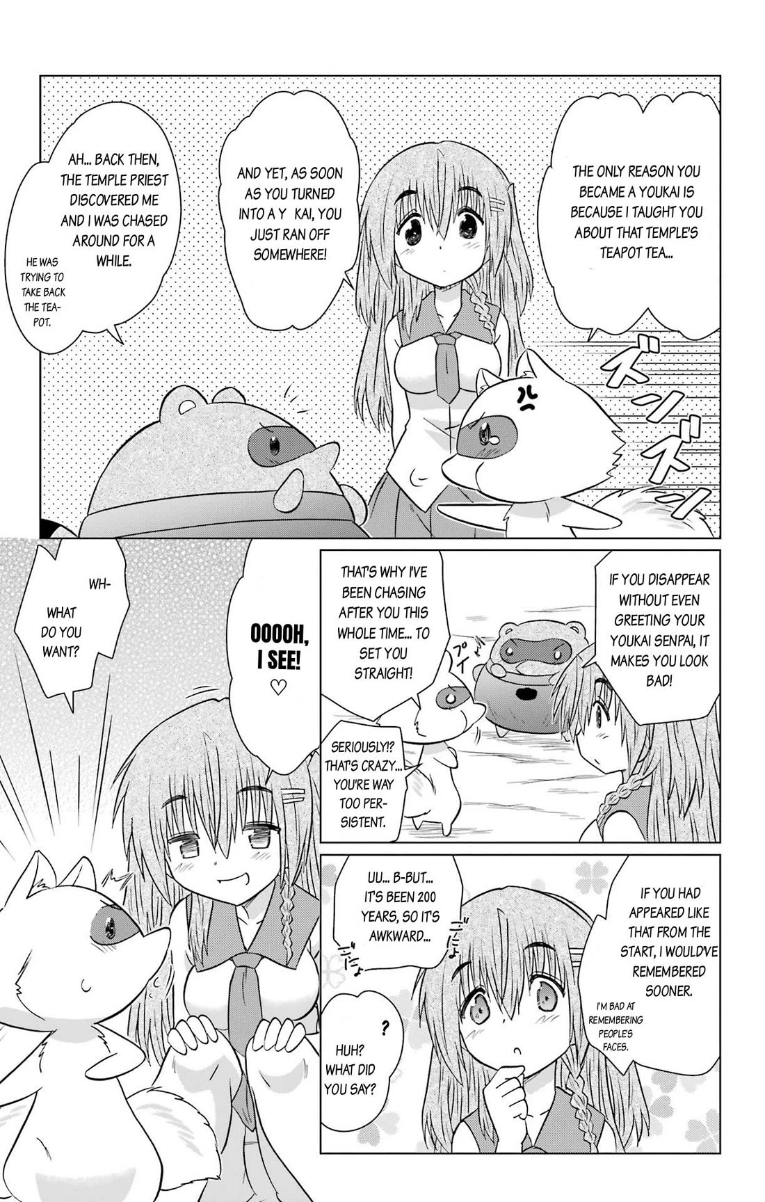 Nagasarete Airantou Chapter 235 page 23 - Chapter 235