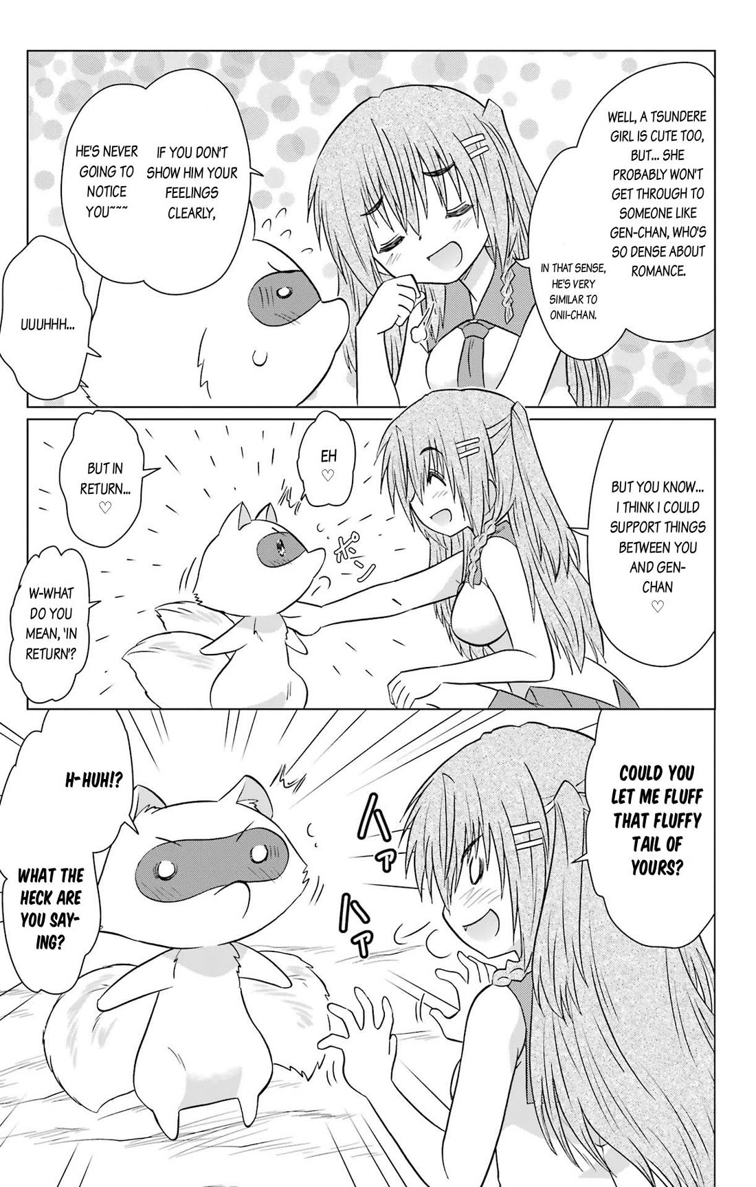 Nagasarete Airantou Chapter 235 page 25 - Chapter 235