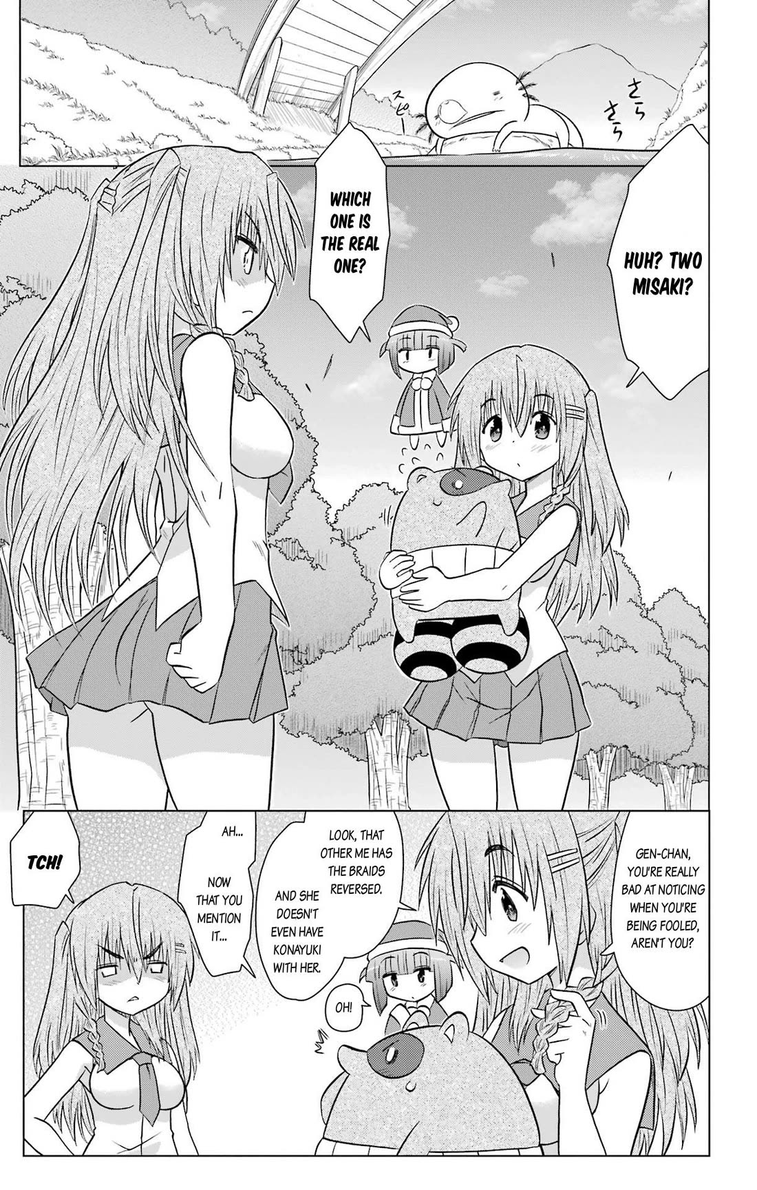 Nagasarete Airantou Chapter 235 page 3 - Chapter 235