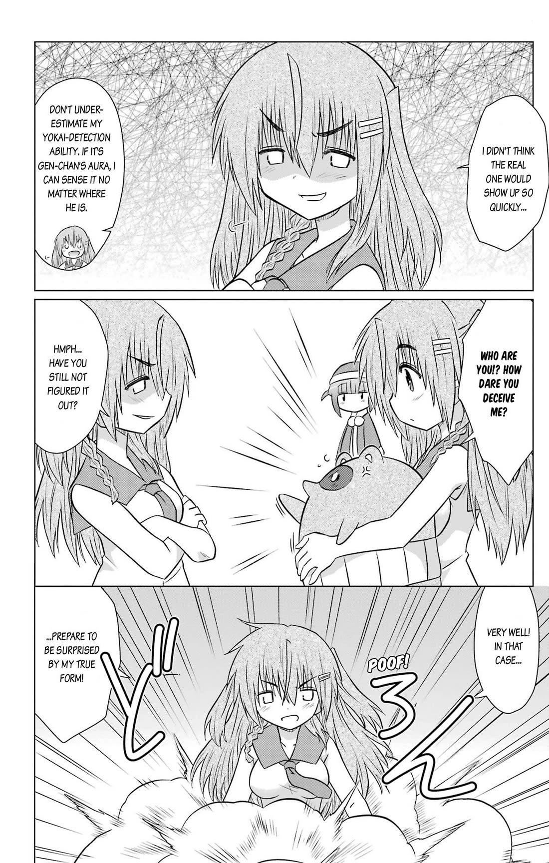 Nagasarete Airantou Chapter 235 page 4 - Chapter 235