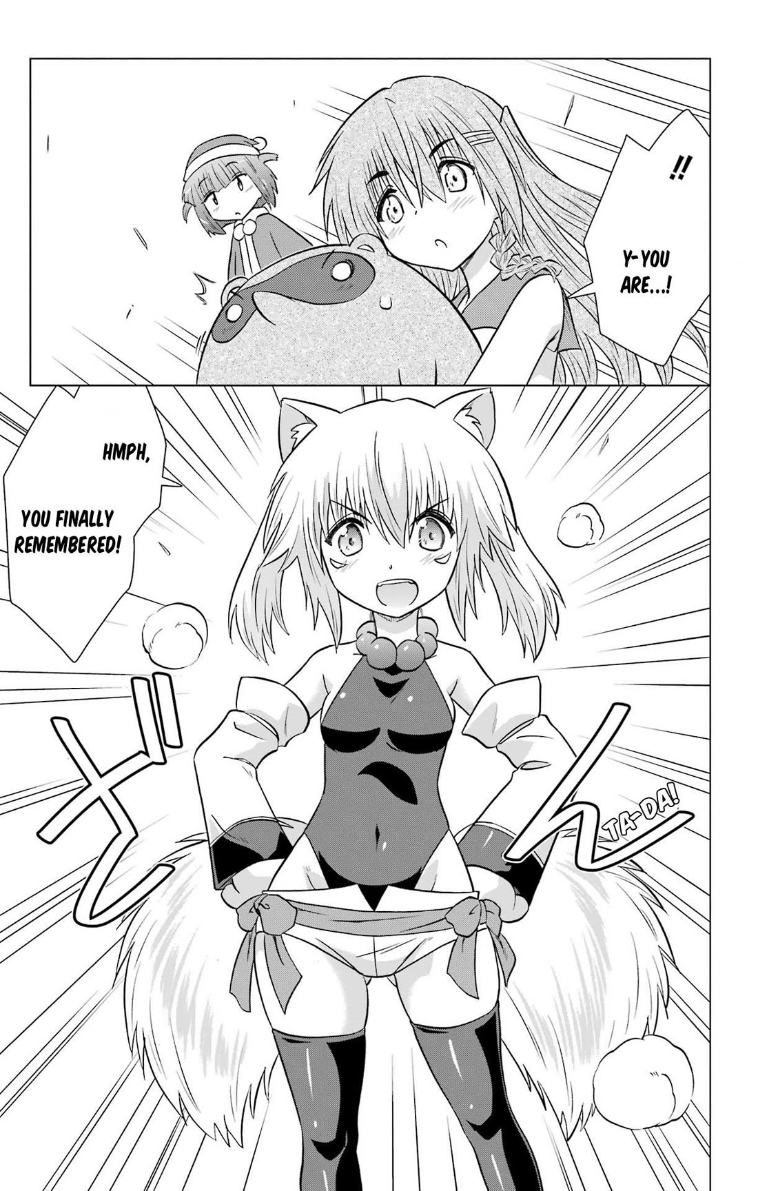 Nagasarete Airantou Chapter 235 page 5 - Chapter 235