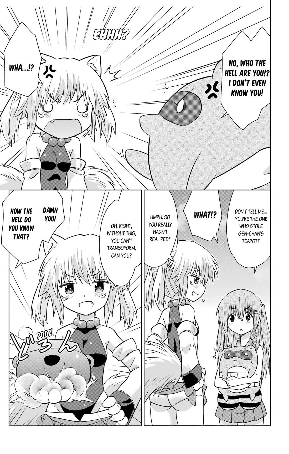 Nagasarete Airantou Chapter 235 page 7 - Chapter 235