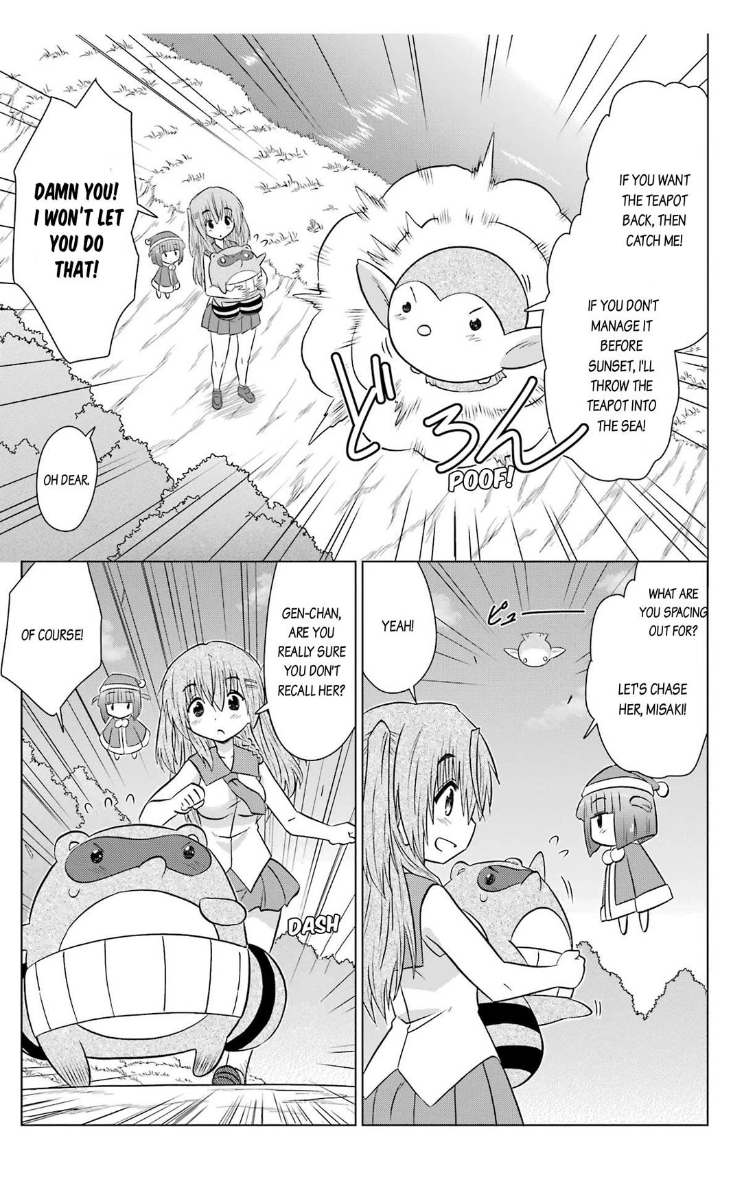 Nagasarete Airantou Chapter 235 page 9 - Chapter 235