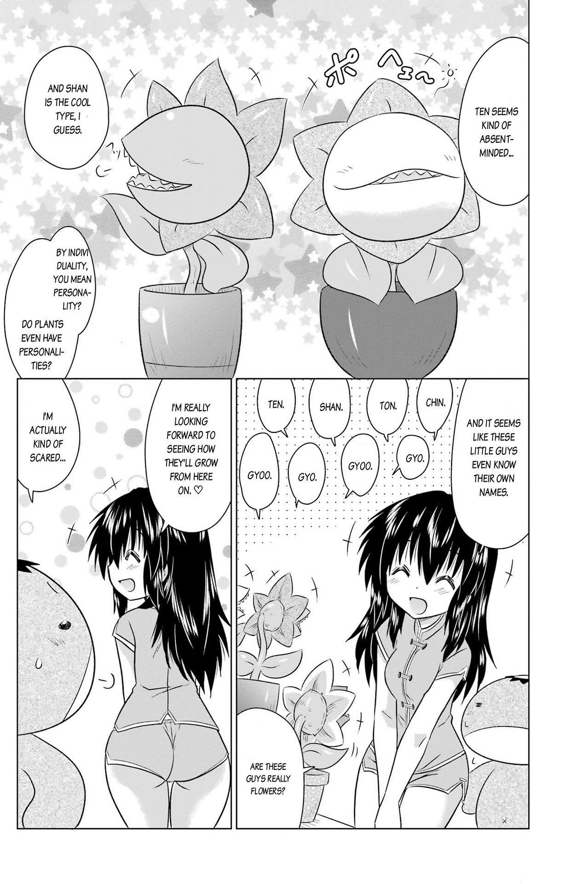 Nagasarete Airantou Chapter 236 page 11 - Chapter 236