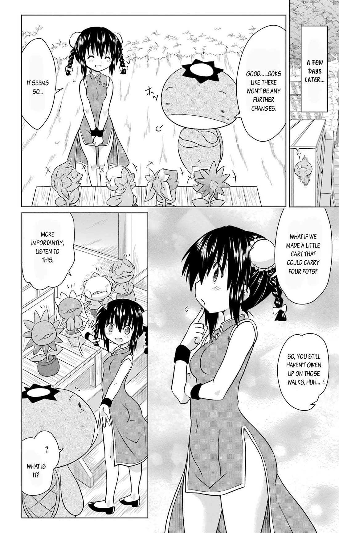 Nagasarete Airantou Chapter 236 page 14 - Chapter 236