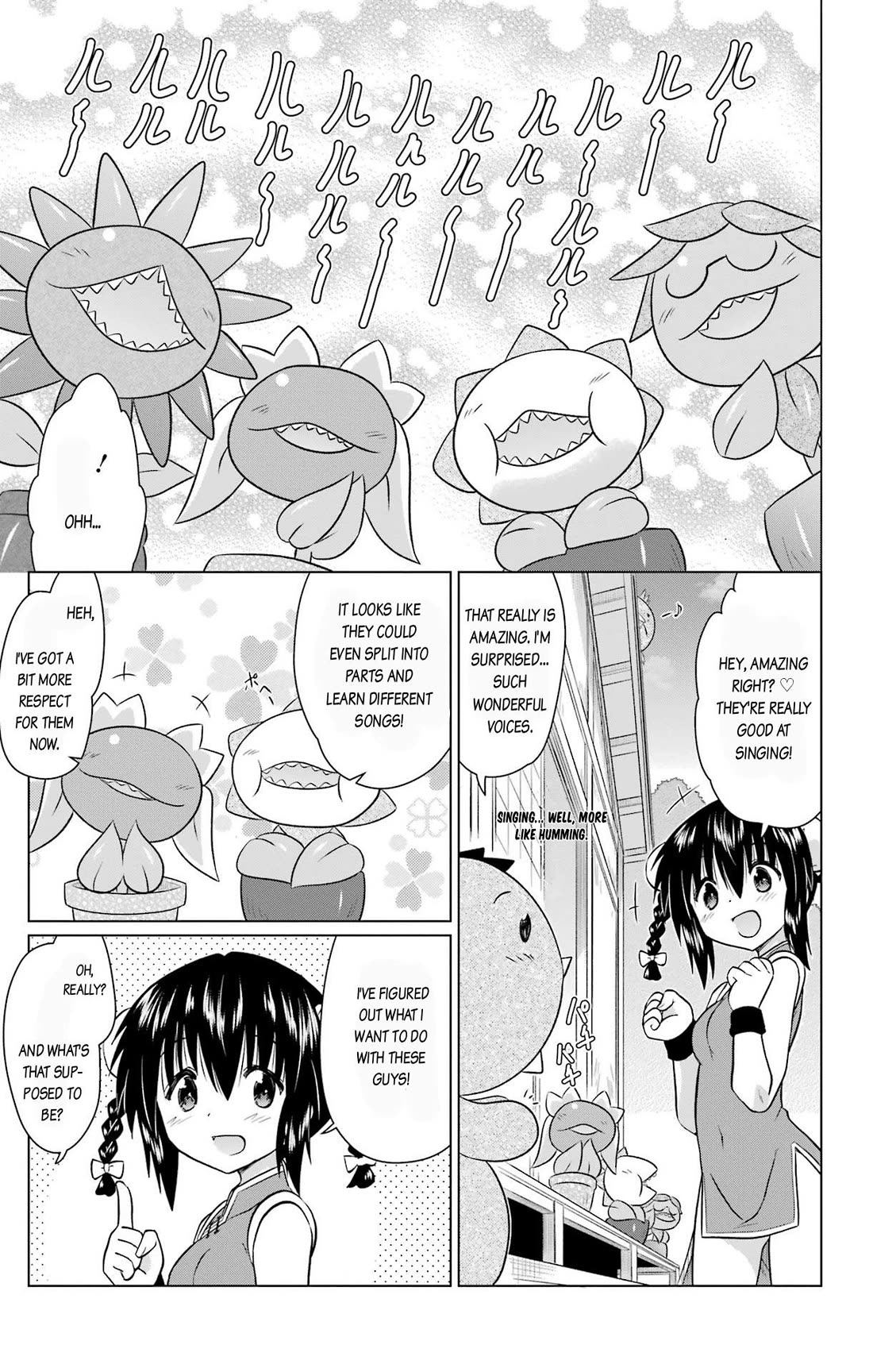 Nagasarete Airantou Chapter 236 page 15 - Chapter 236
