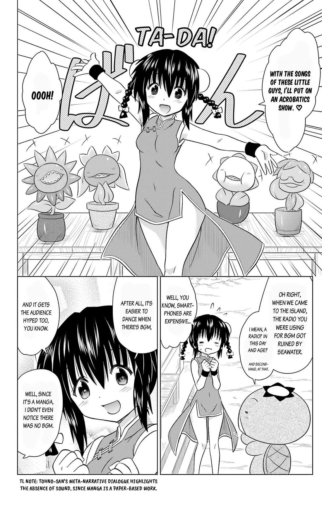 Nagasarete Airantou Chapter 236 page 16 - Chapter 236