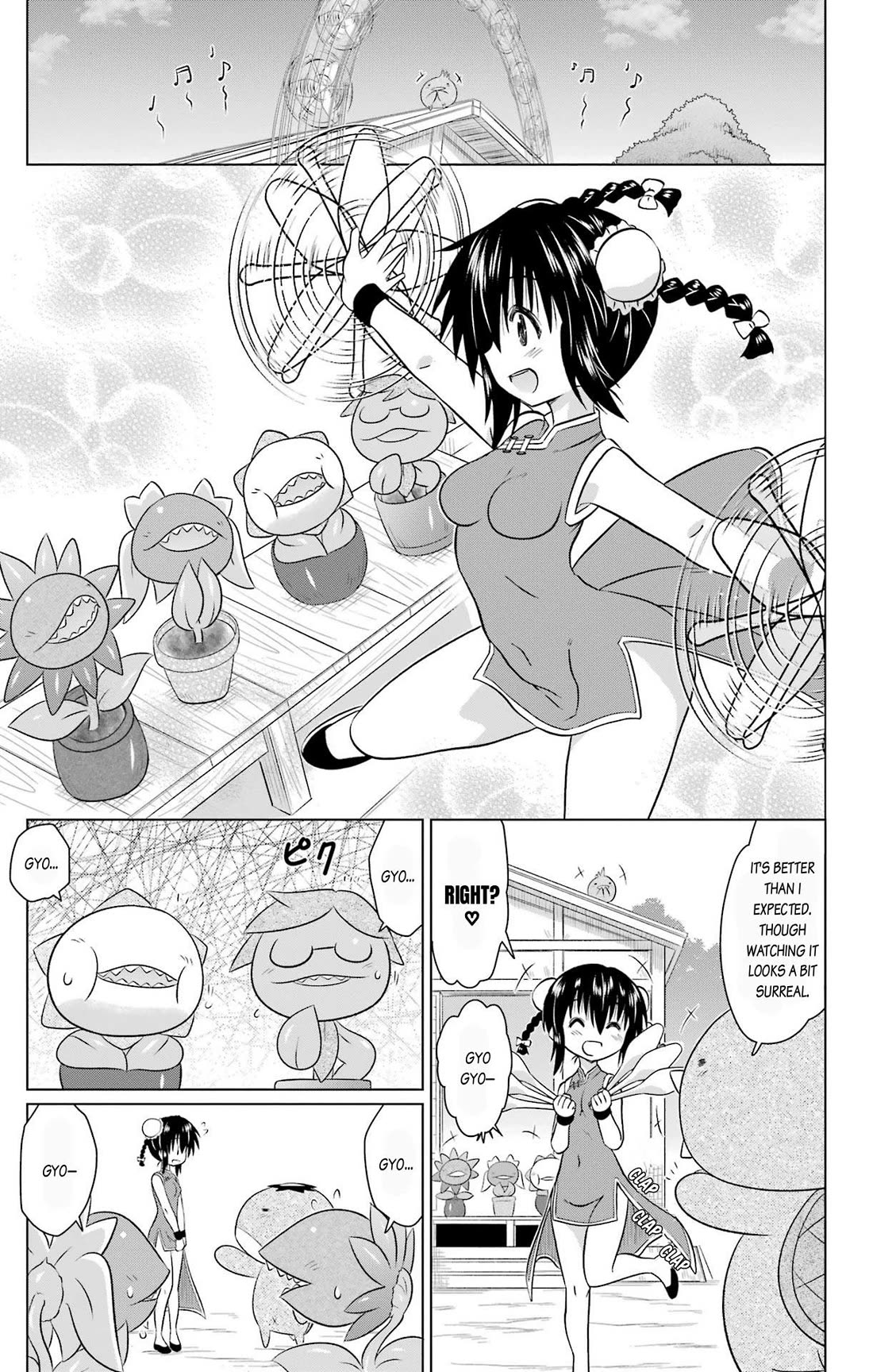 Nagasarete Airantou Chapter 236 page 17 - Chapter 236