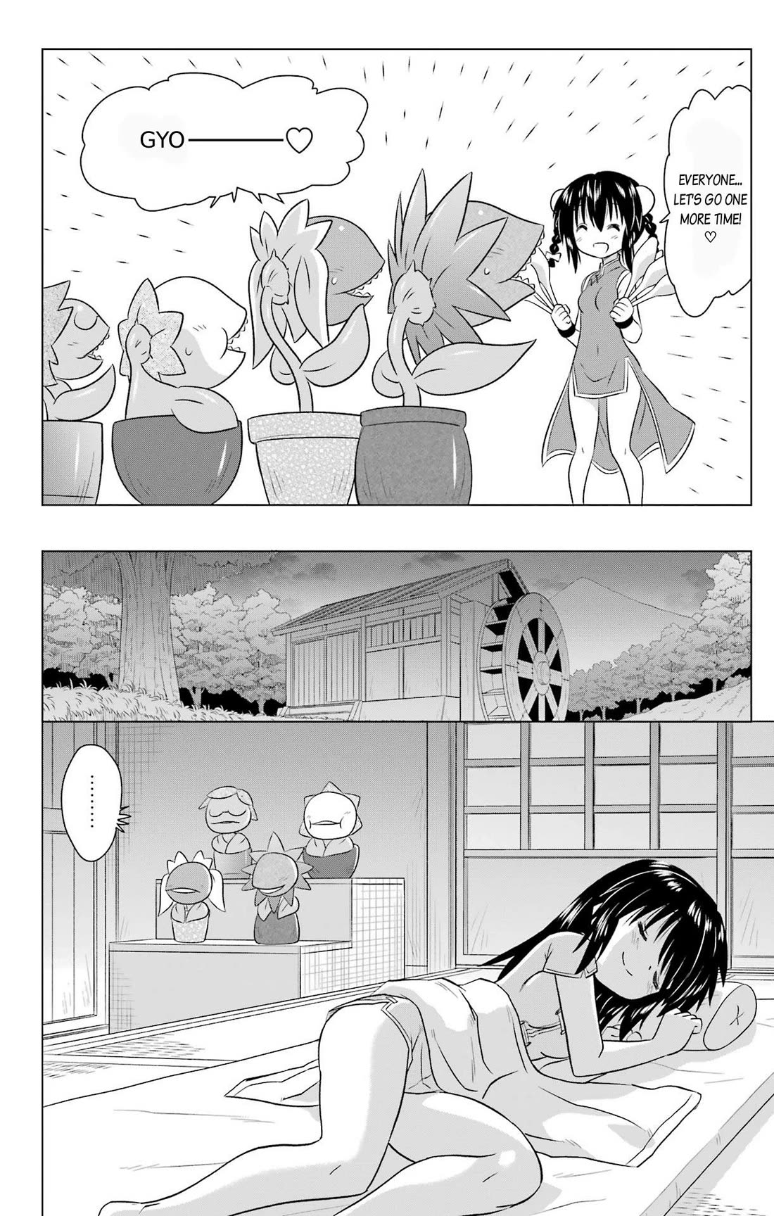Nagasarete Airantou Chapter 236 page 18 - Chapter 236