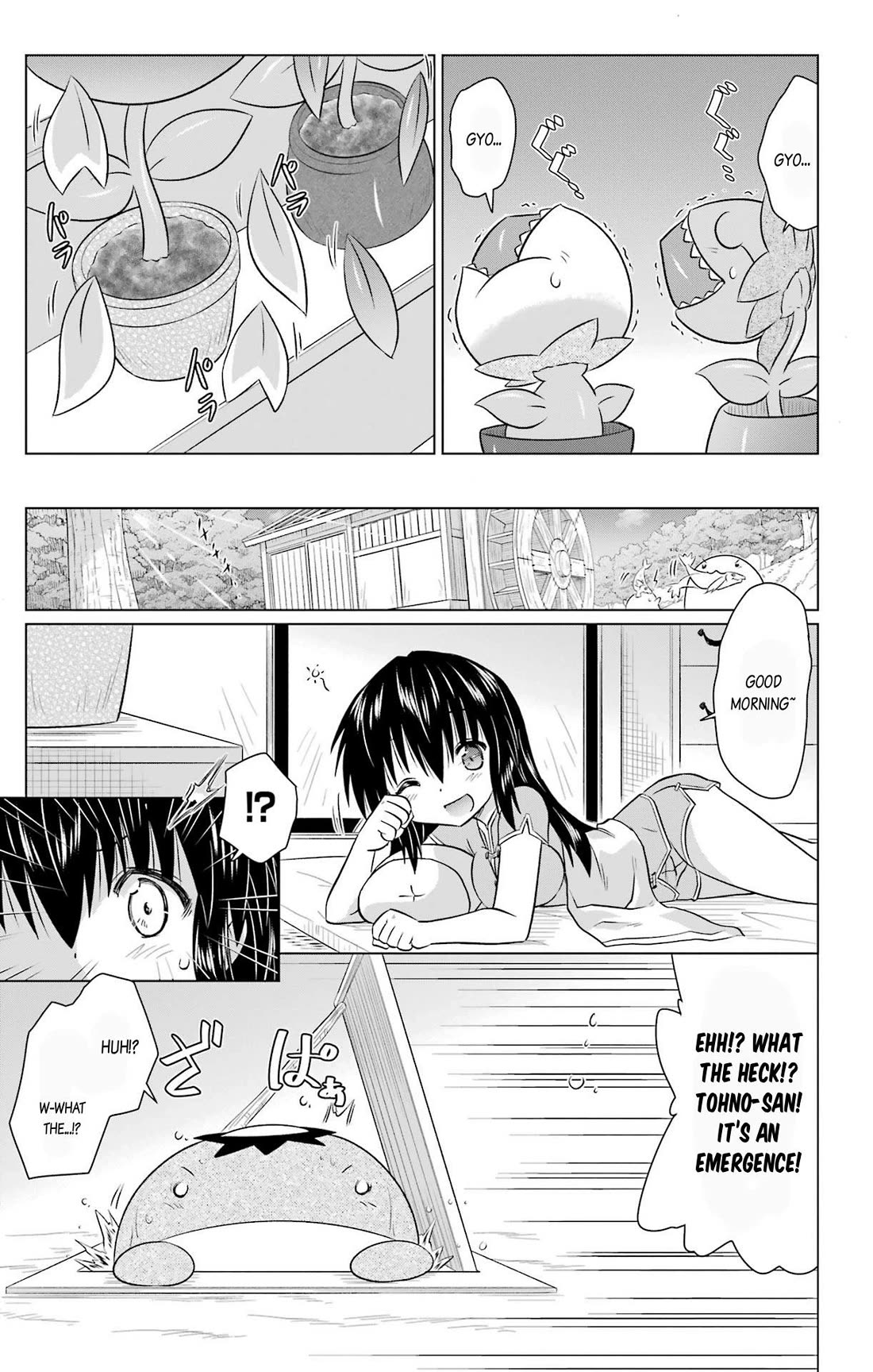 Nagasarete Airantou Chapter 236 page 19 - Chapter 236