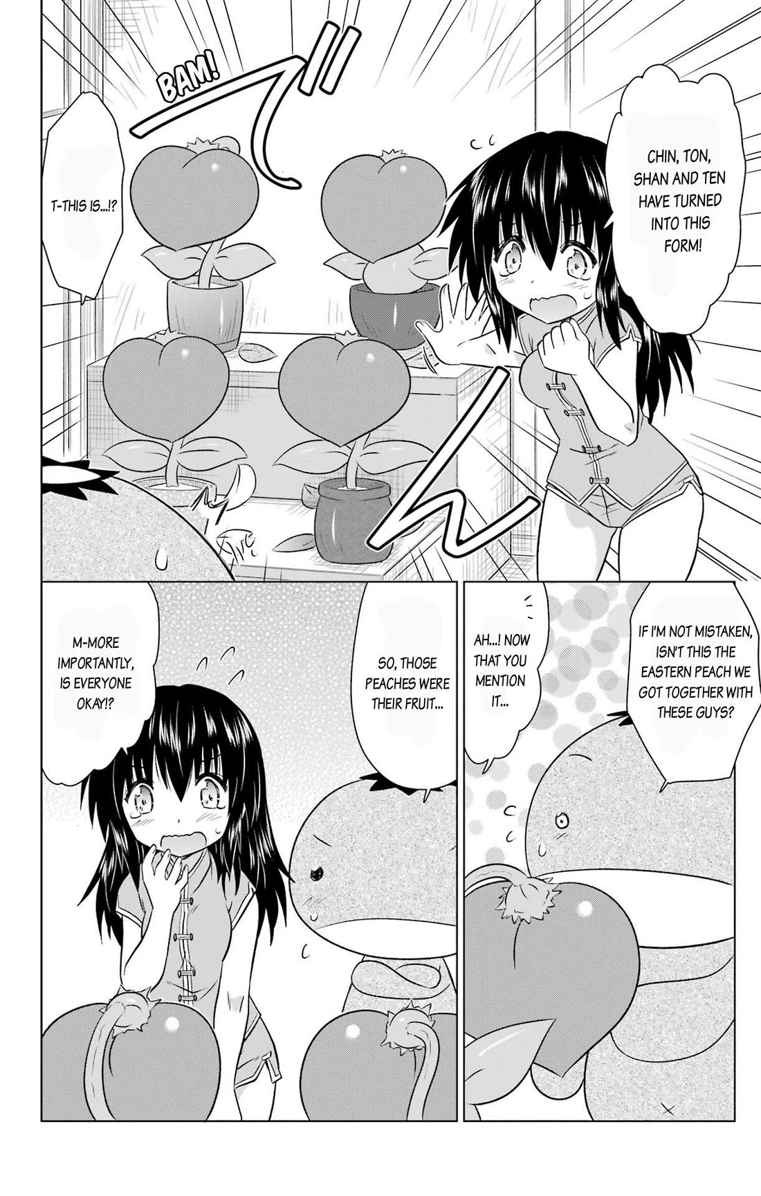 Nagasarete Airantou Chapter 236 page 20 - Chapter 236