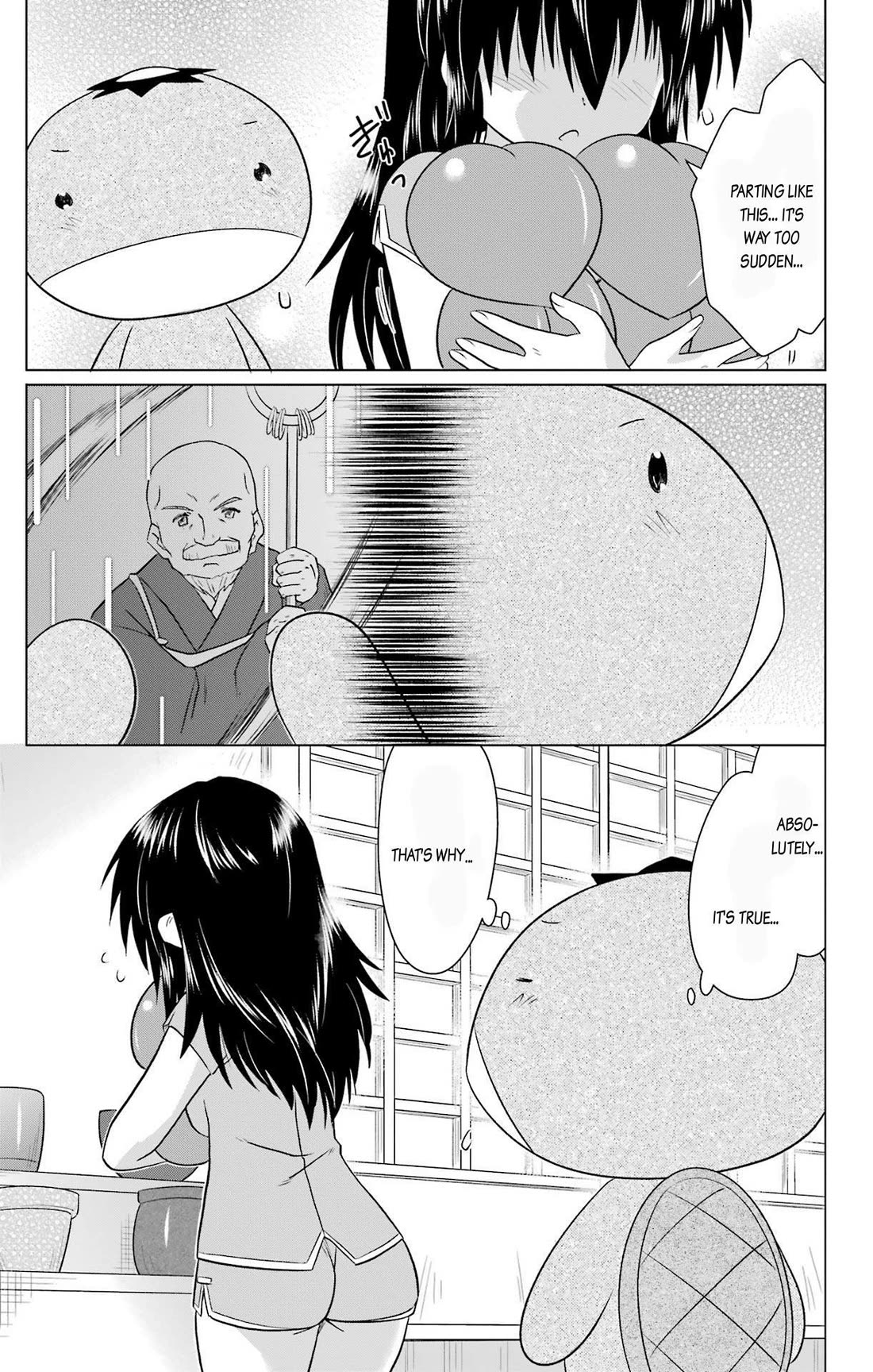 Nagasarete Airantou Chapter 236 page 23 - Chapter 236