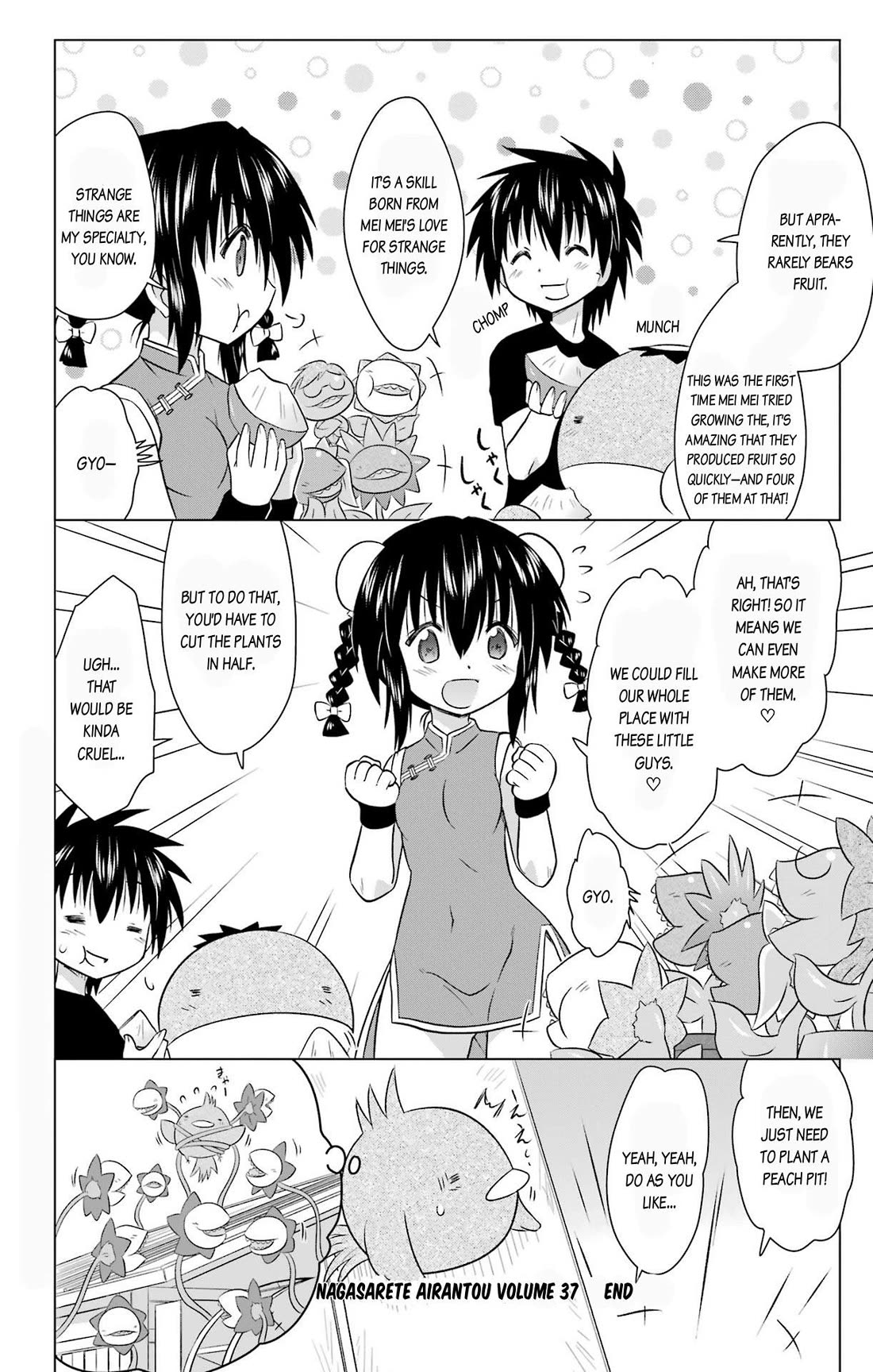Nagasarete Airantou Chapter 236 page 26 - Chapter 236