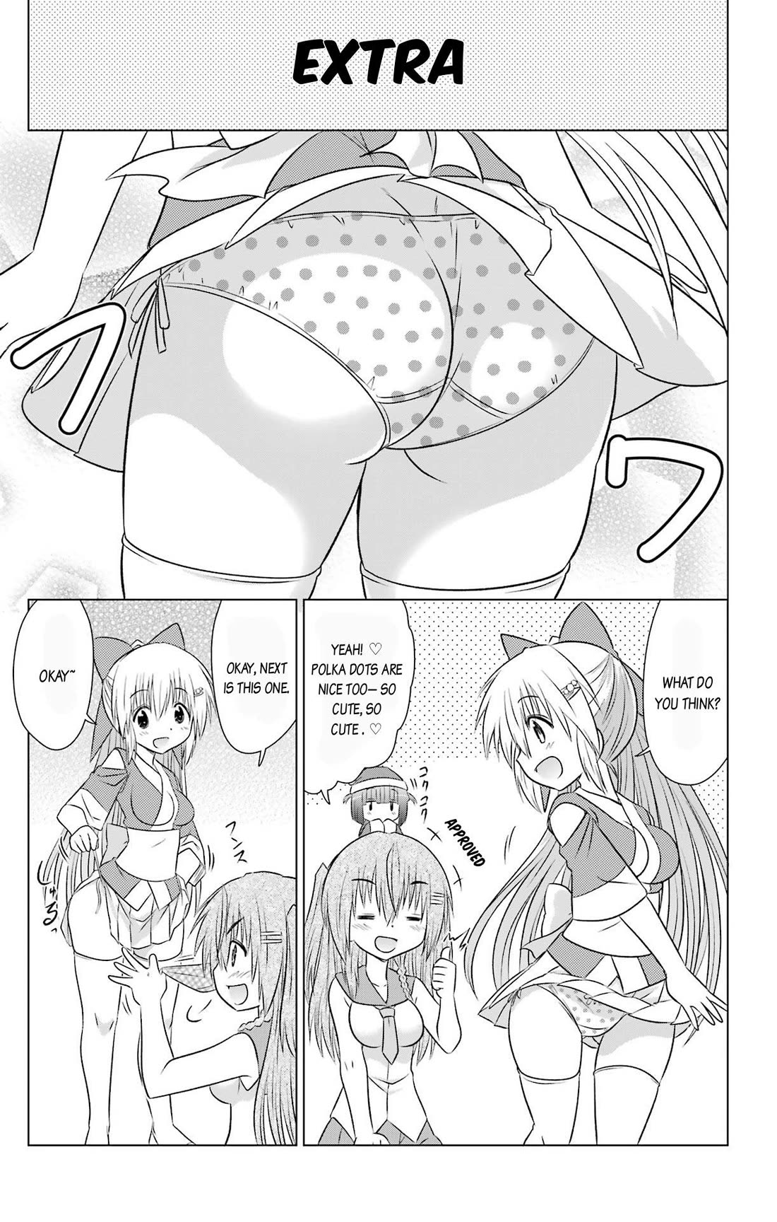 Nagasarete Airantou Chapter 236 page 27 - Chapter 236