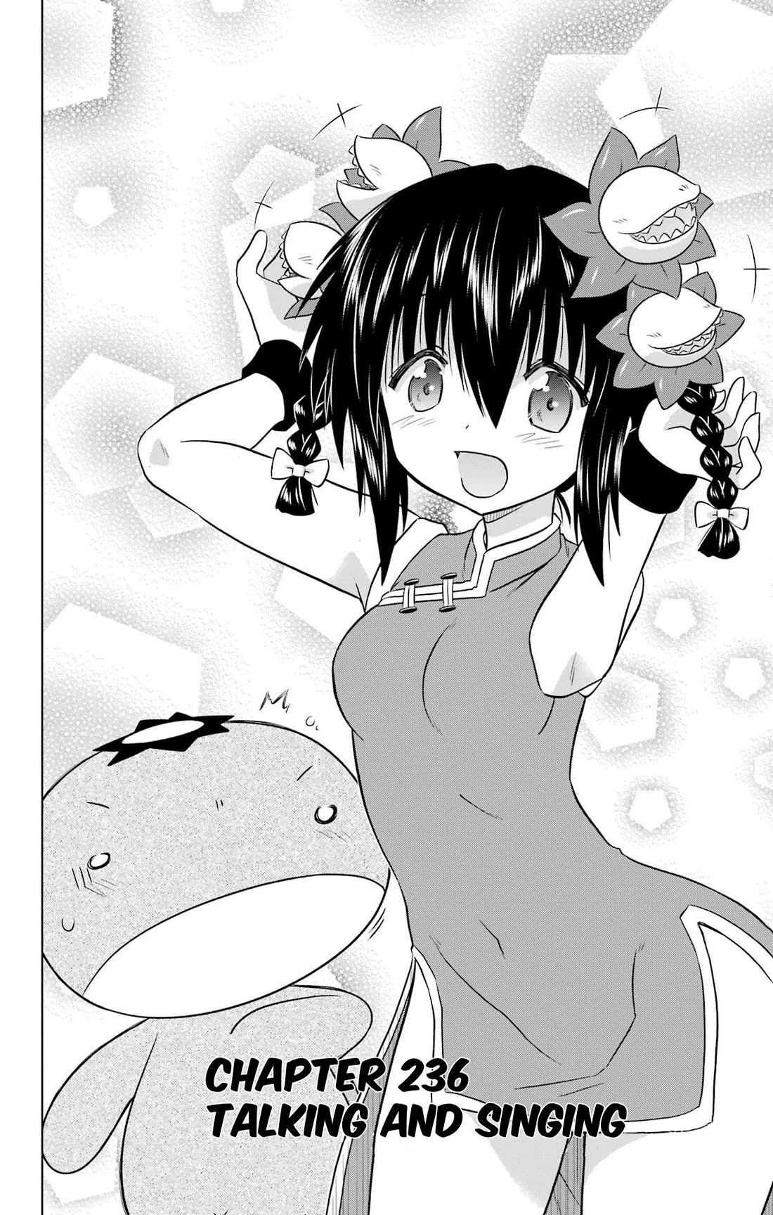 Nagasarete Airantou Chapter 236 page 4 - Chapter 236