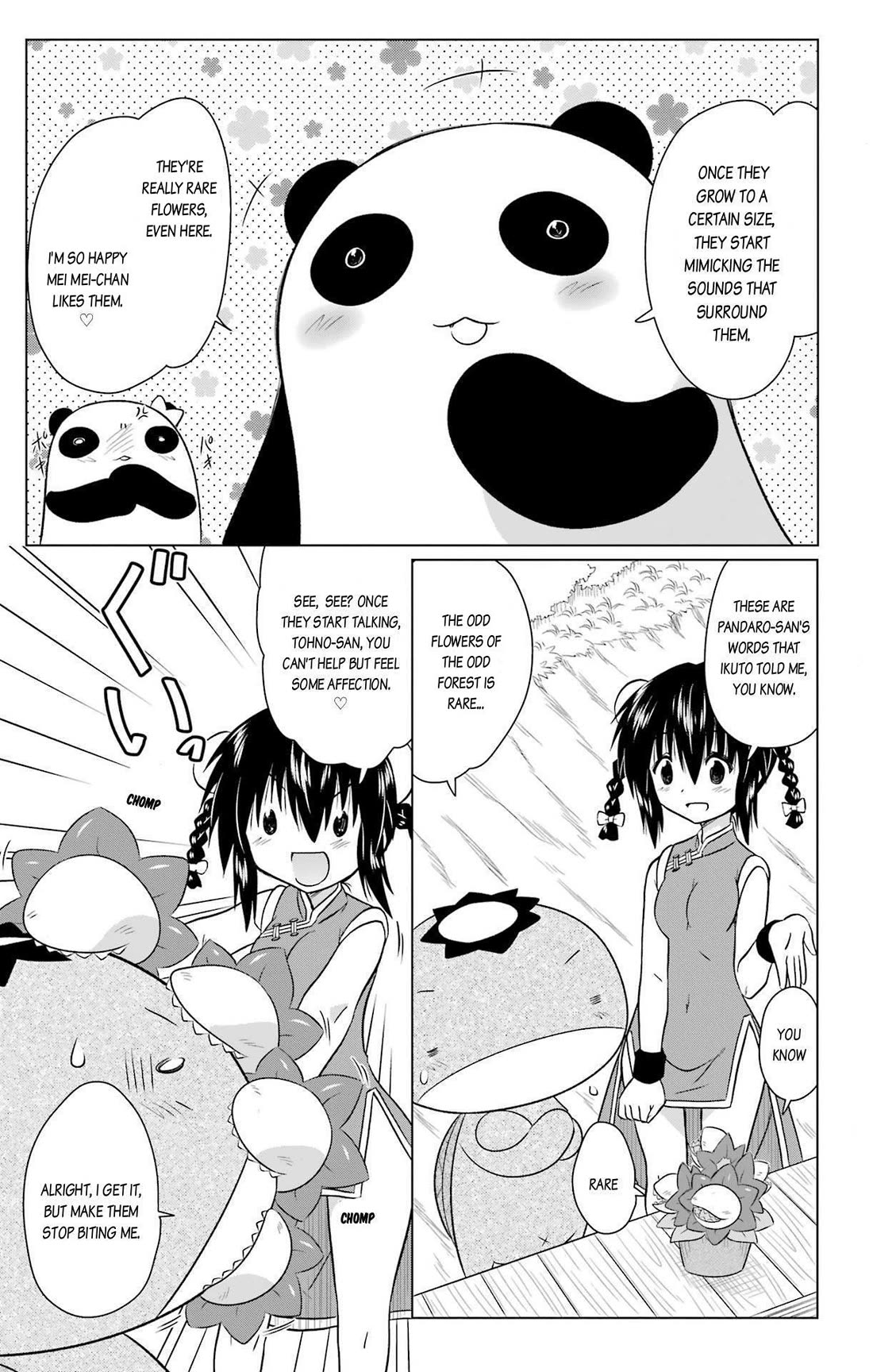 Nagasarete Airantou Chapter 236 page 5 - Chapter 236