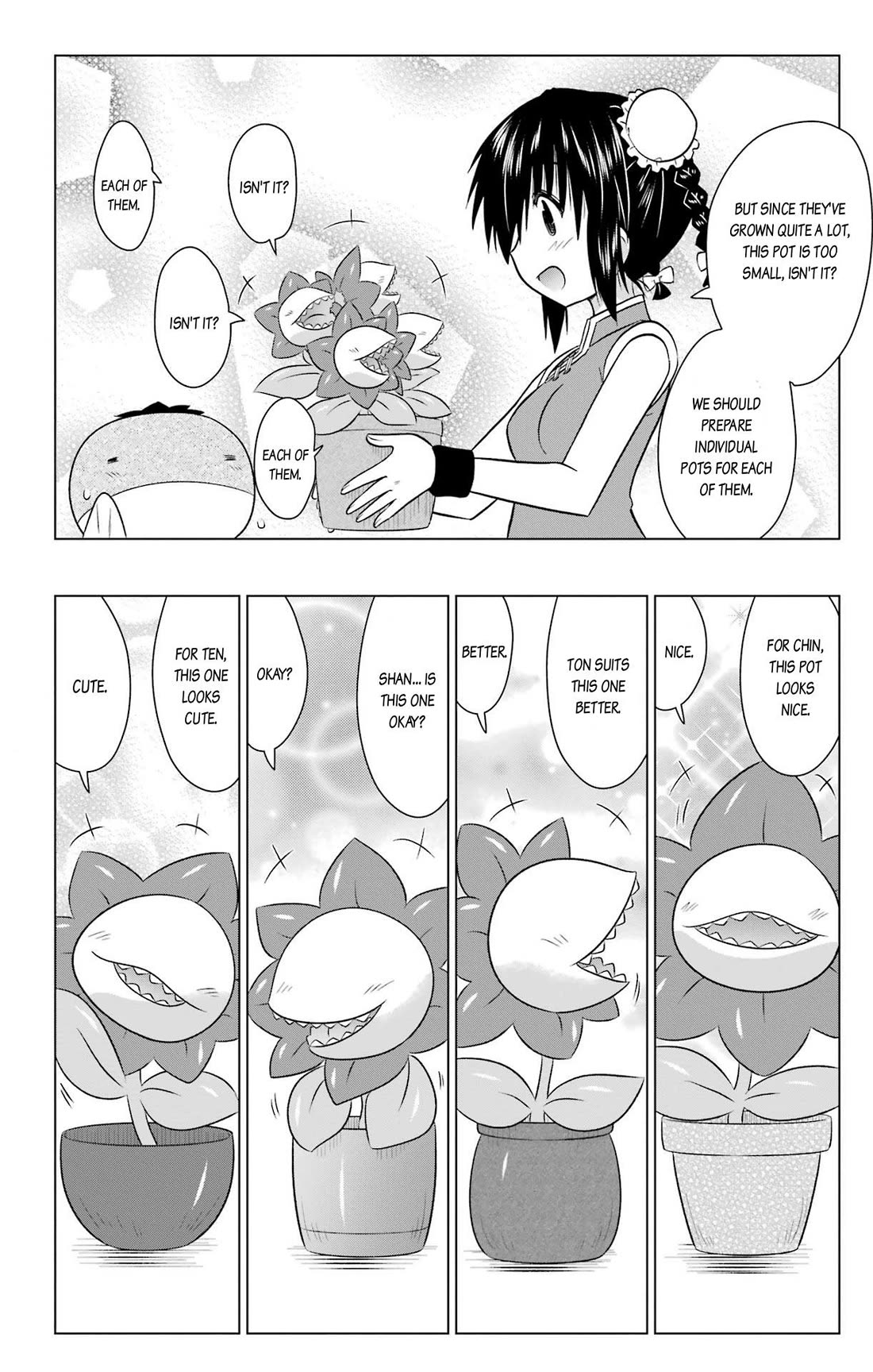 Nagasarete Airantou Chapter 236 page 6 - Chapter 236