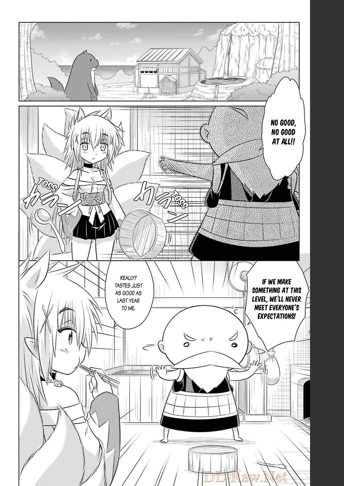 Nagasarete Airantou Chapter 237 page 10 - Chapter 237