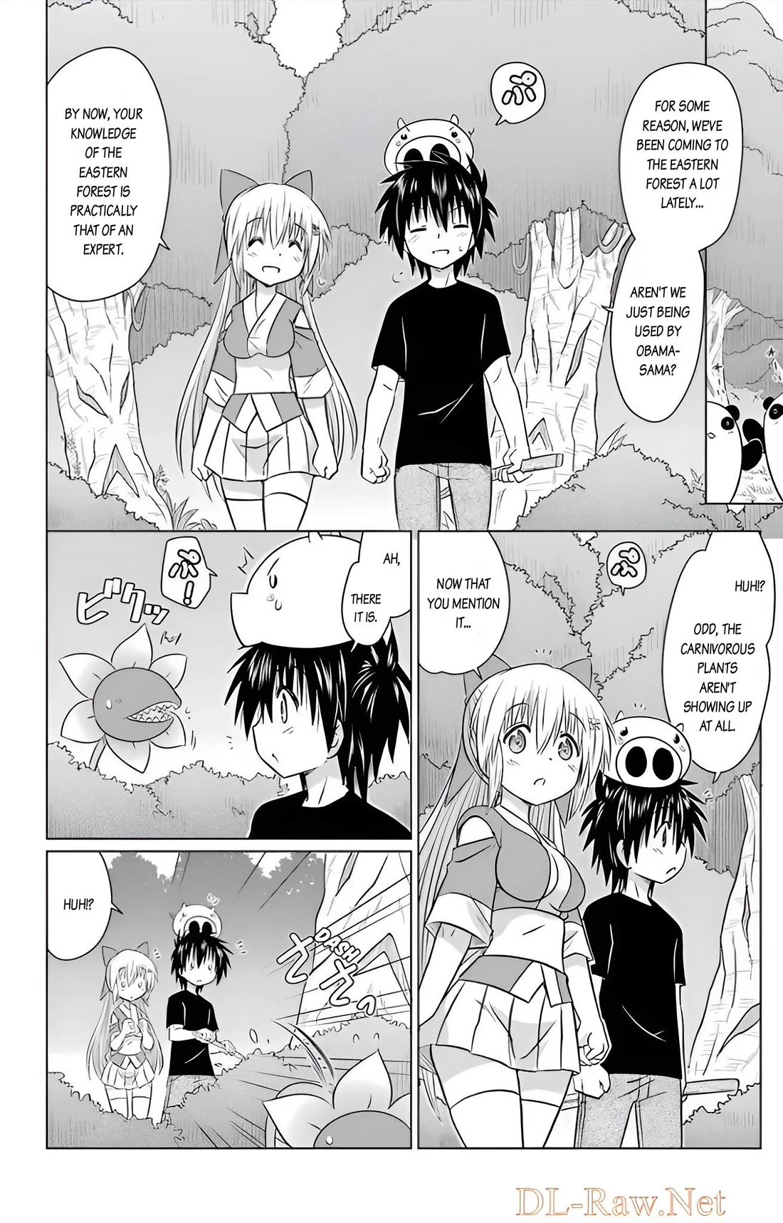 Nagasarete Airantou Chapter 237 page 14 - Chapter 237