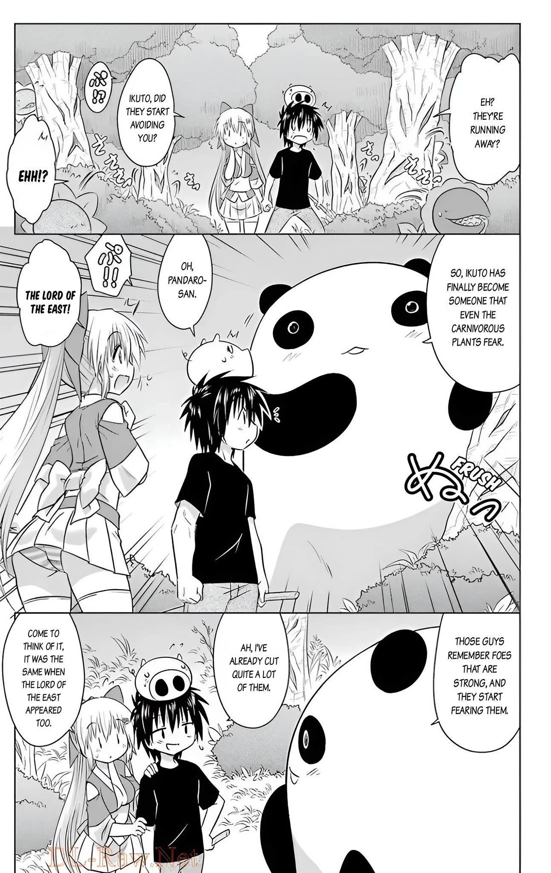 Nagasarete Airantou Chapter 237 page 15 - Chapter 237