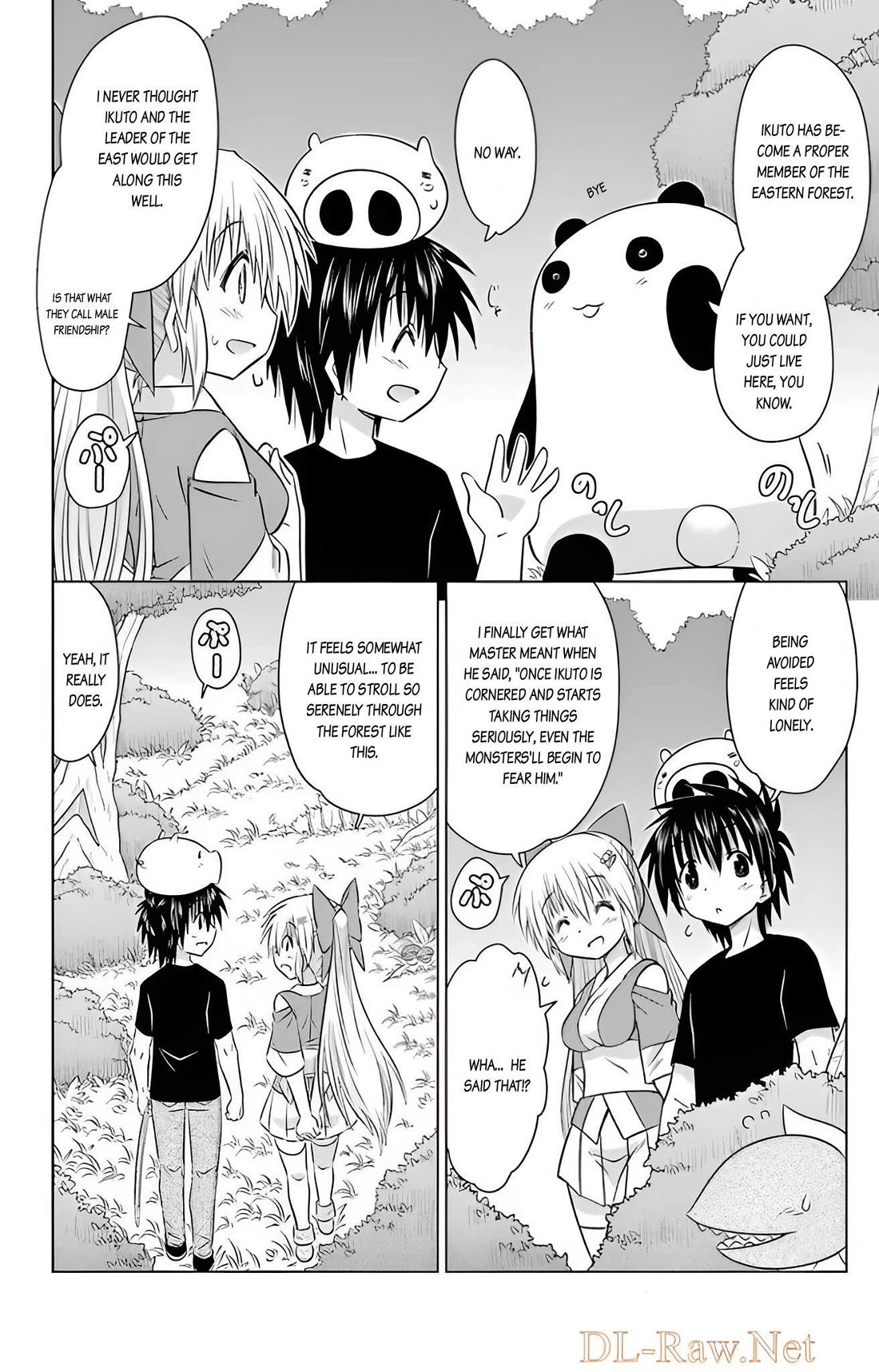 Nagasarete Airantou Chapter 237 page 16 - Chapter 237