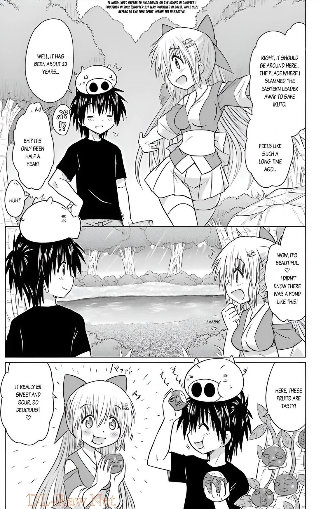 Nagasarete Airantou Chapter 237 page 17 - Chapter 237