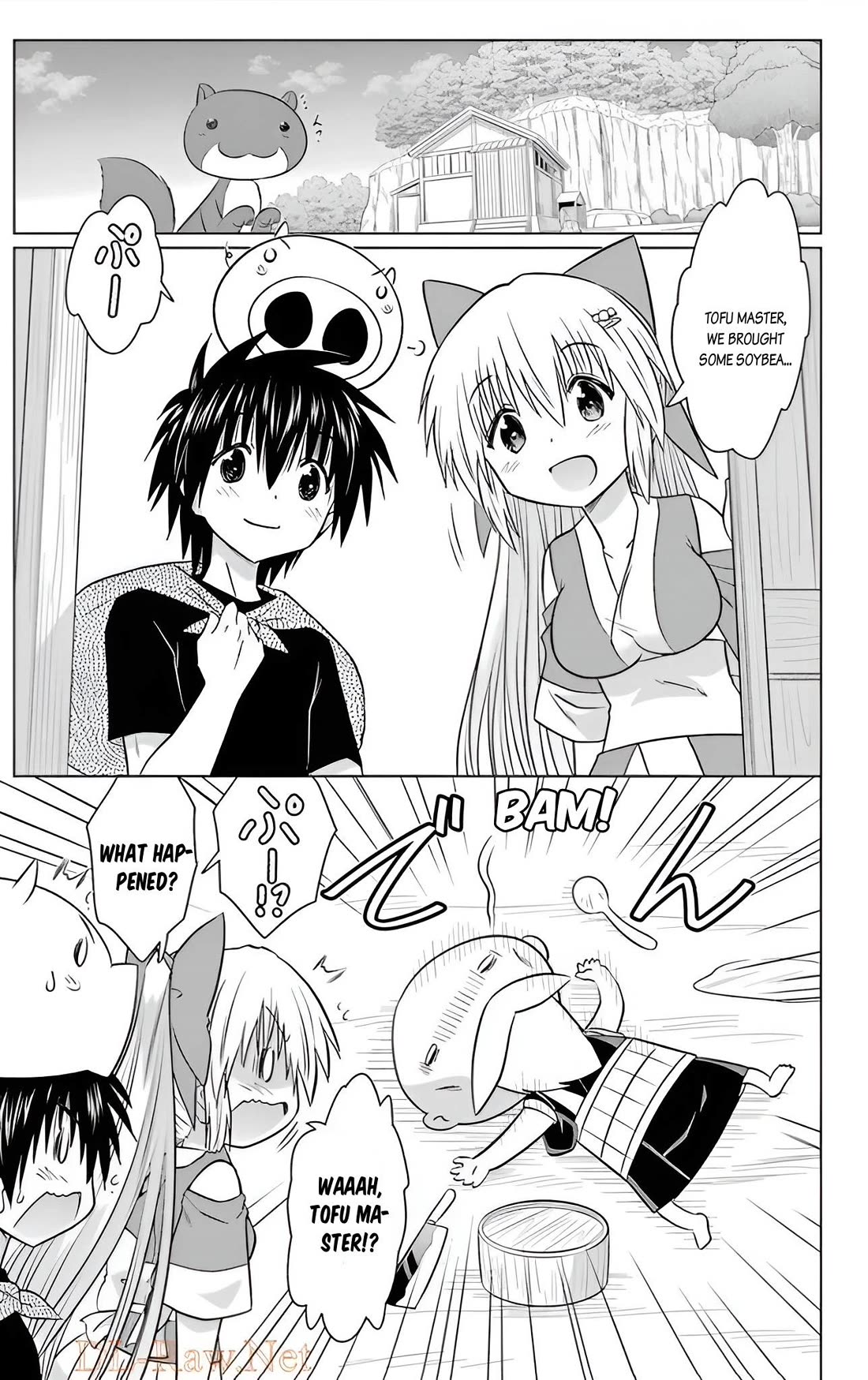 Nagasarete Airantou Chapter 237 page 19 - Chapter 237