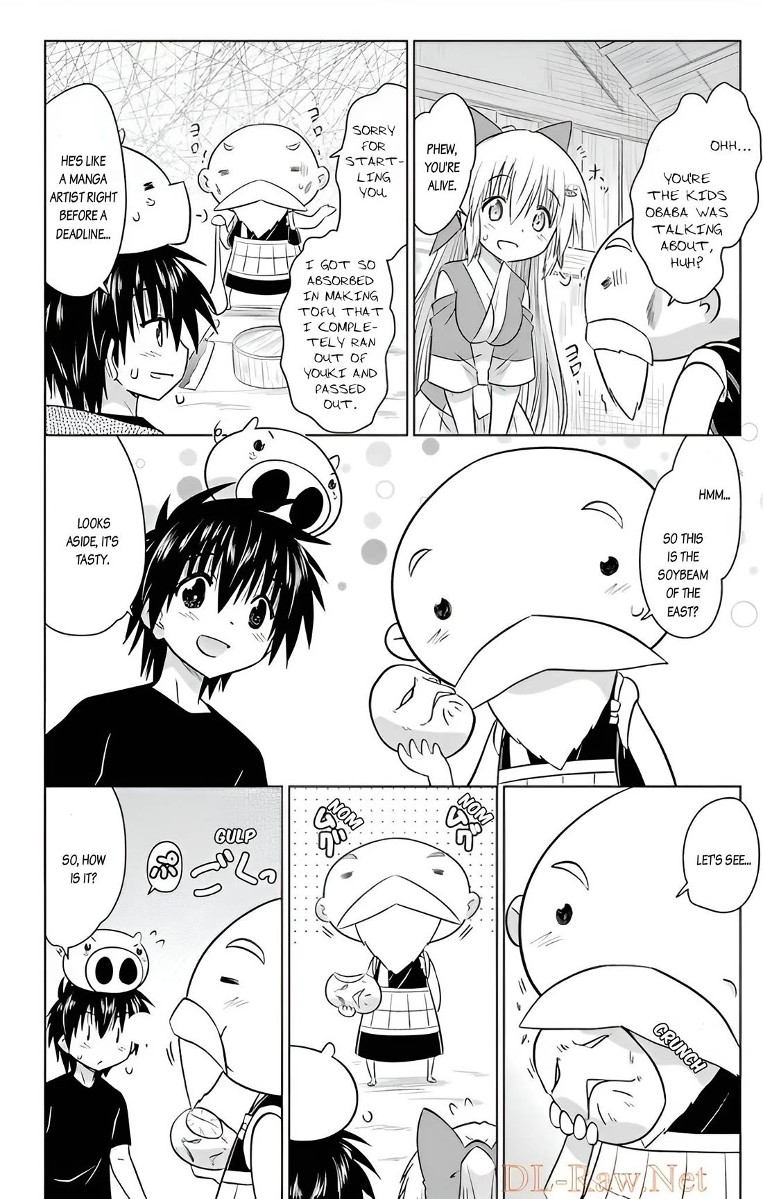Nagasarete Airantou Chapter 237 page 20 - Chapter 237