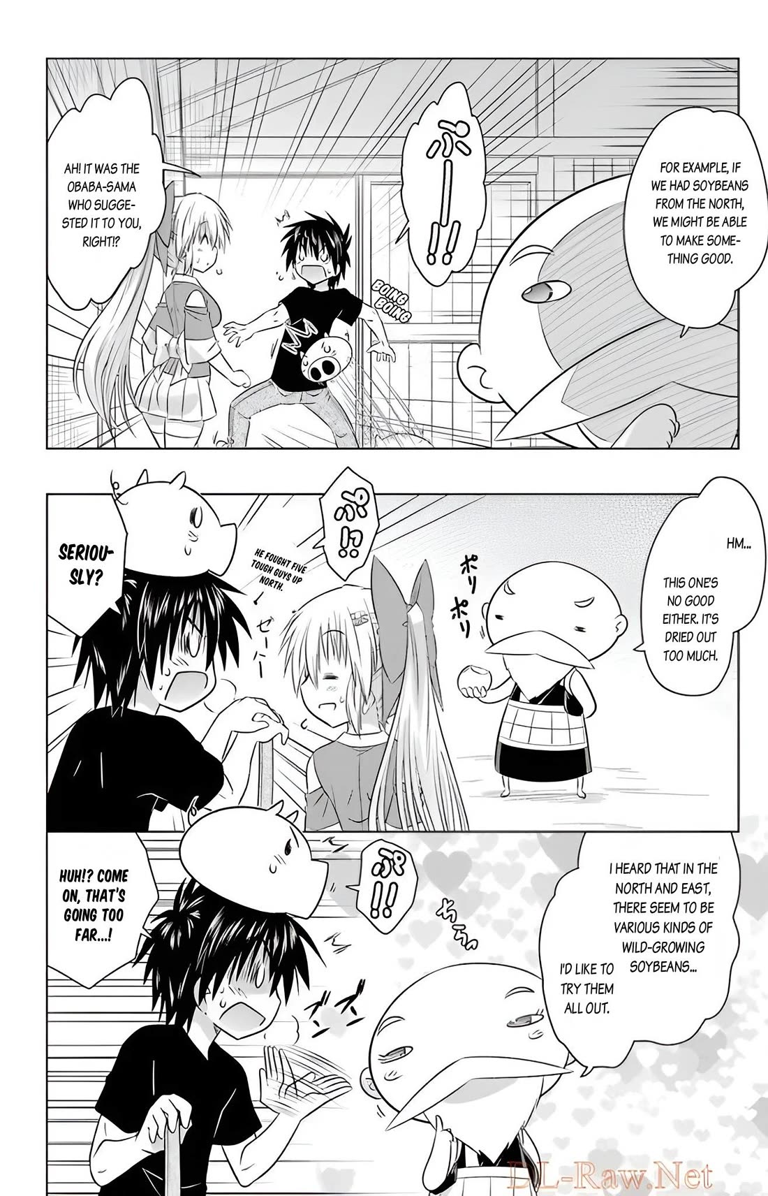 Nagasarete Airantou Chapter 237 page 22 - Chapter 237