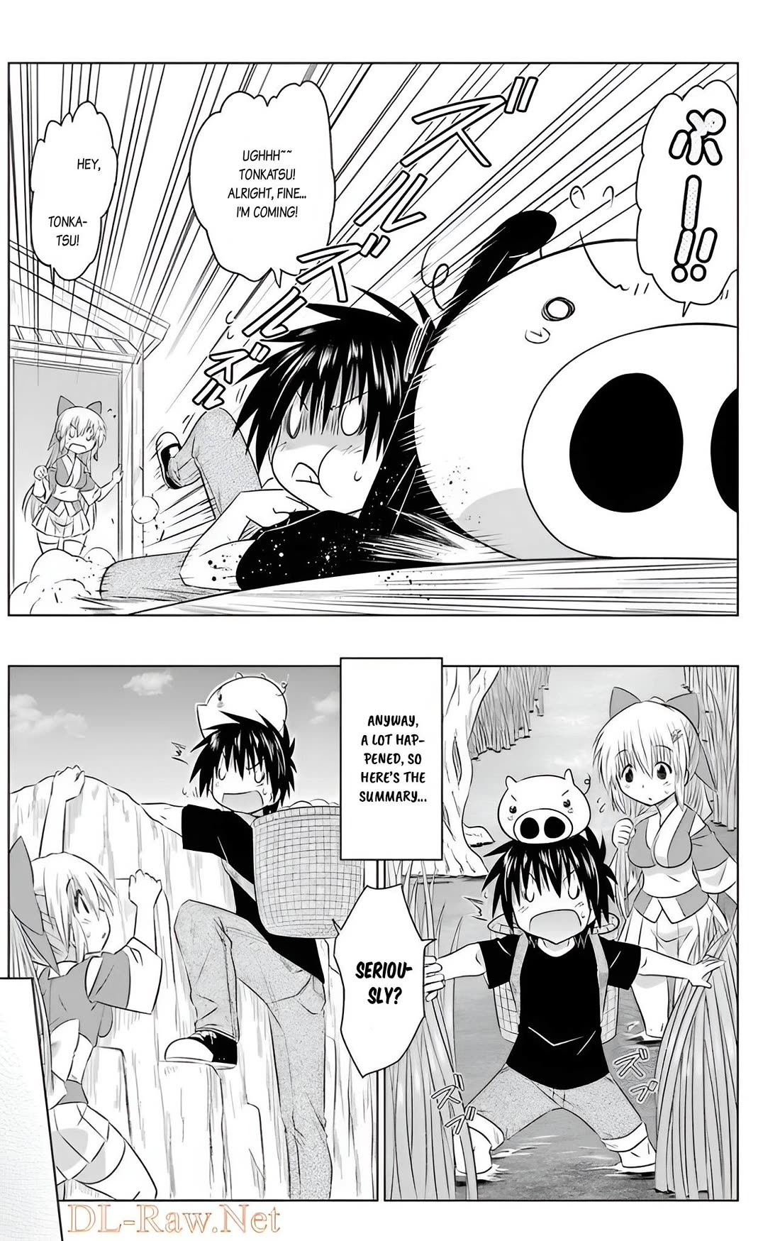 Nagasarete Airantou Chapter 237 page 23 - Chapter 237