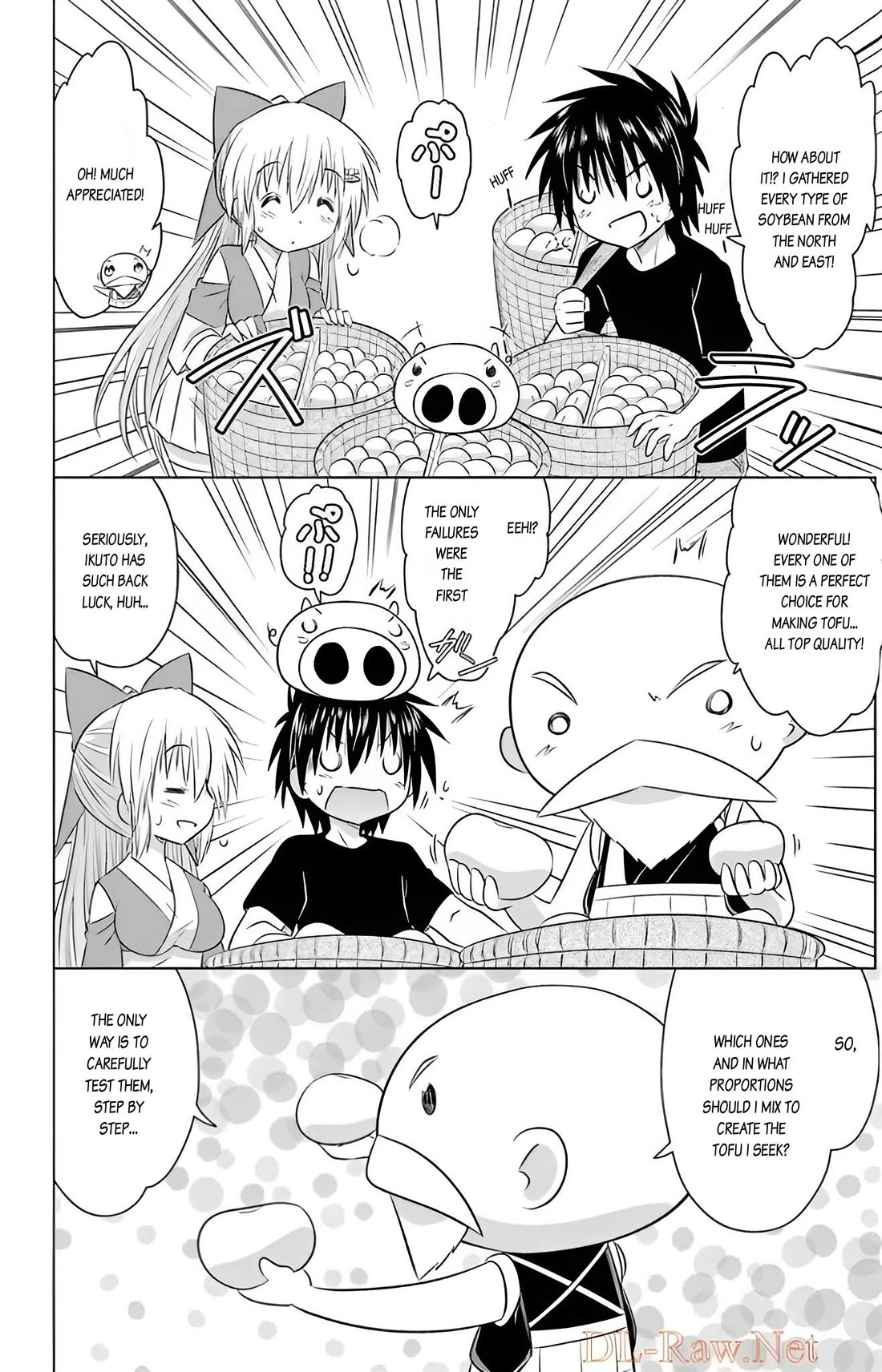 Nagasarete Airantou Chapter 237 page 24 - Chapter 237