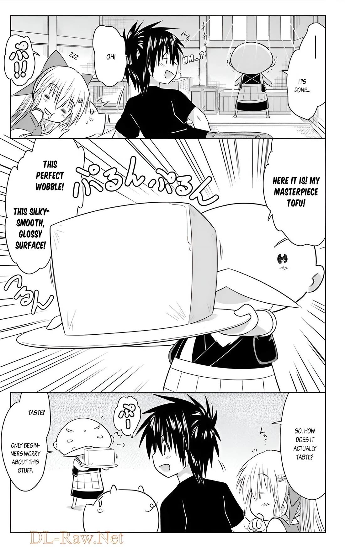 Nagasarete Airantou Chapter 237 page 27 - Chapter 237