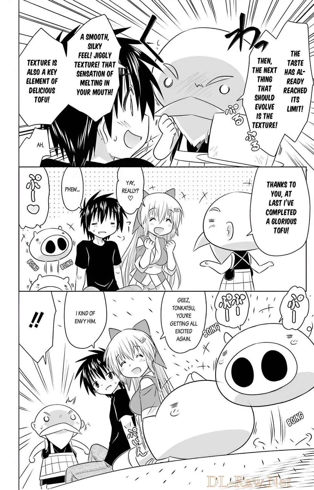 Nagasarete Airantou Chapter 237 page 28 - Chapter 237