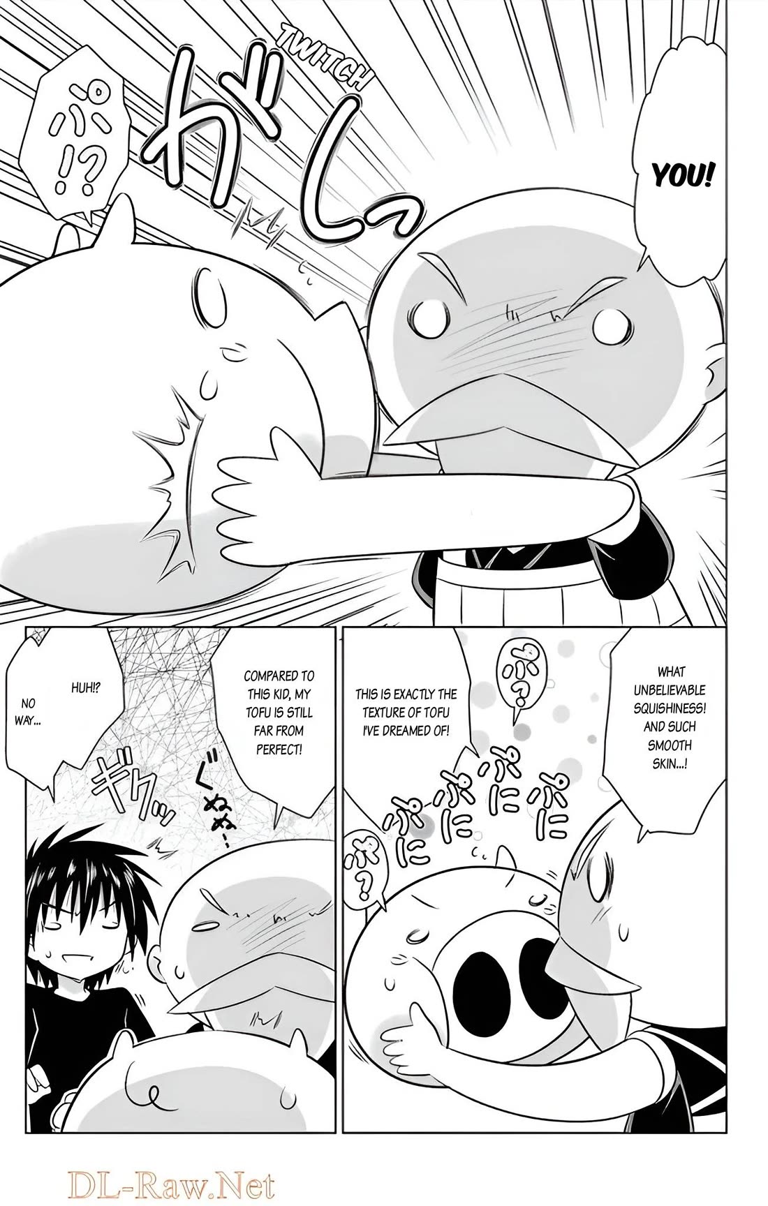 Nagasarete Airantou Chapter 237 page 29 - Chapter 237