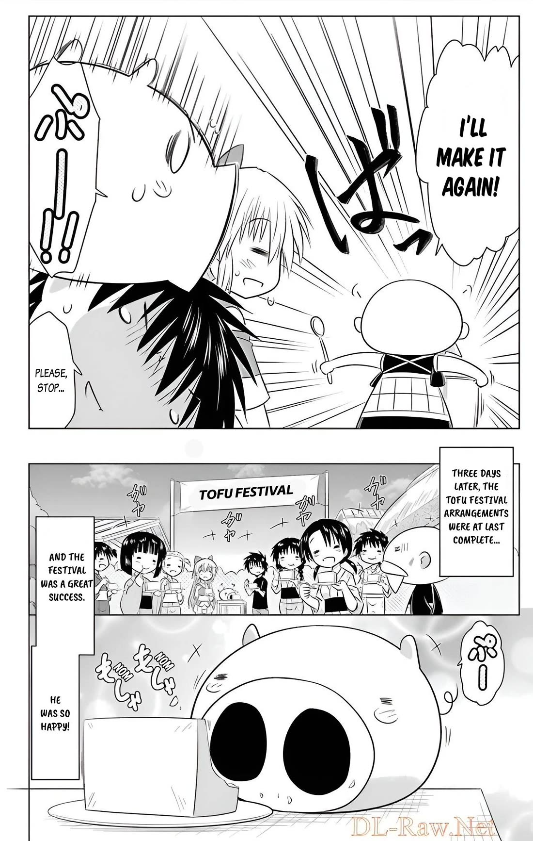 Nagasarete Airantou Chapter 237 page 30 - Chapter 237