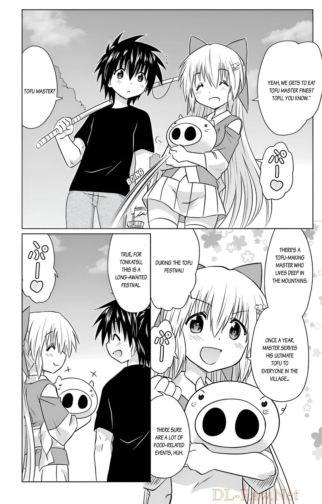 Nagasarete Airantou Chapter 237 page 6 - Chapter 237