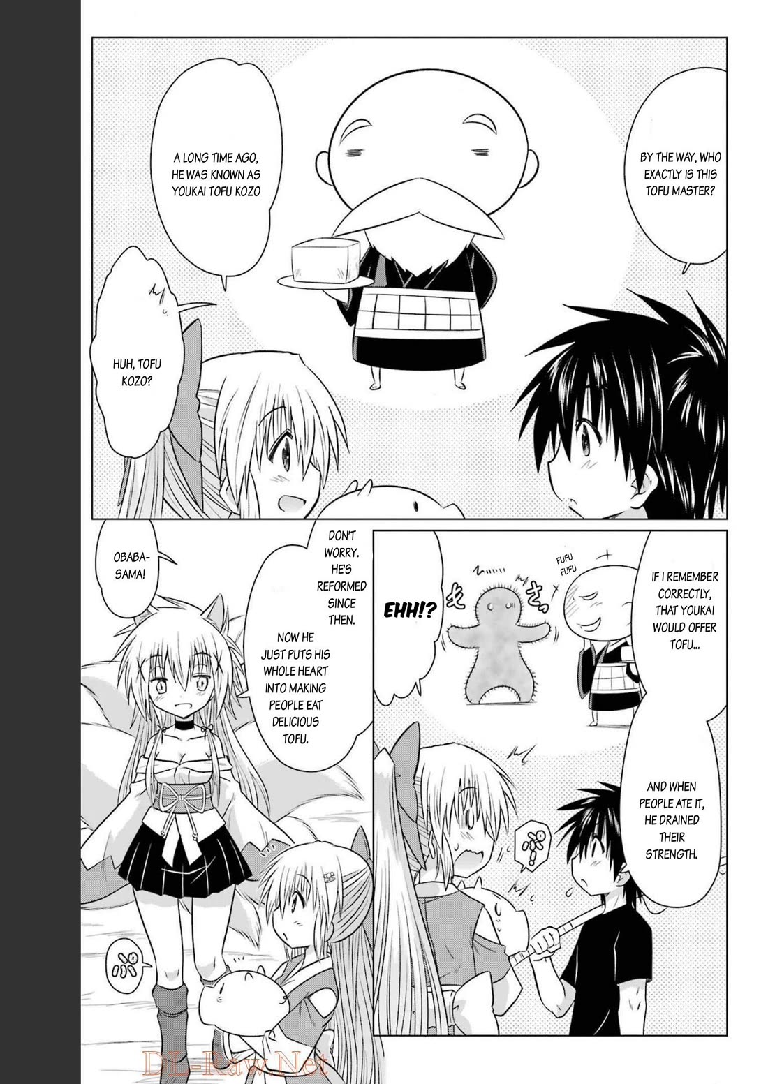 Nagasarete Airantou Chapter 237 page 7 - Chapter 237