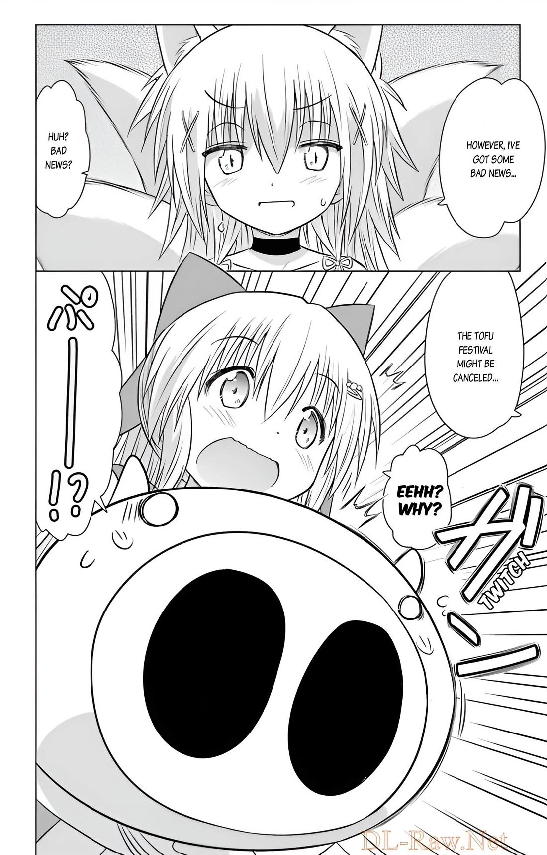 Nagasarete Airantou Chapter 237 page 8 - Chapter 237