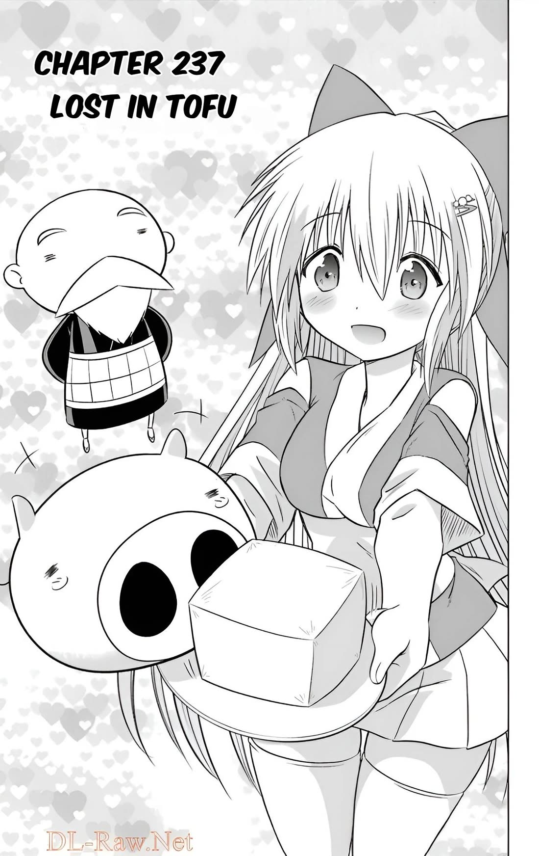 Nagasarete Airantou Chapter 237 page 9 - Chapter 237