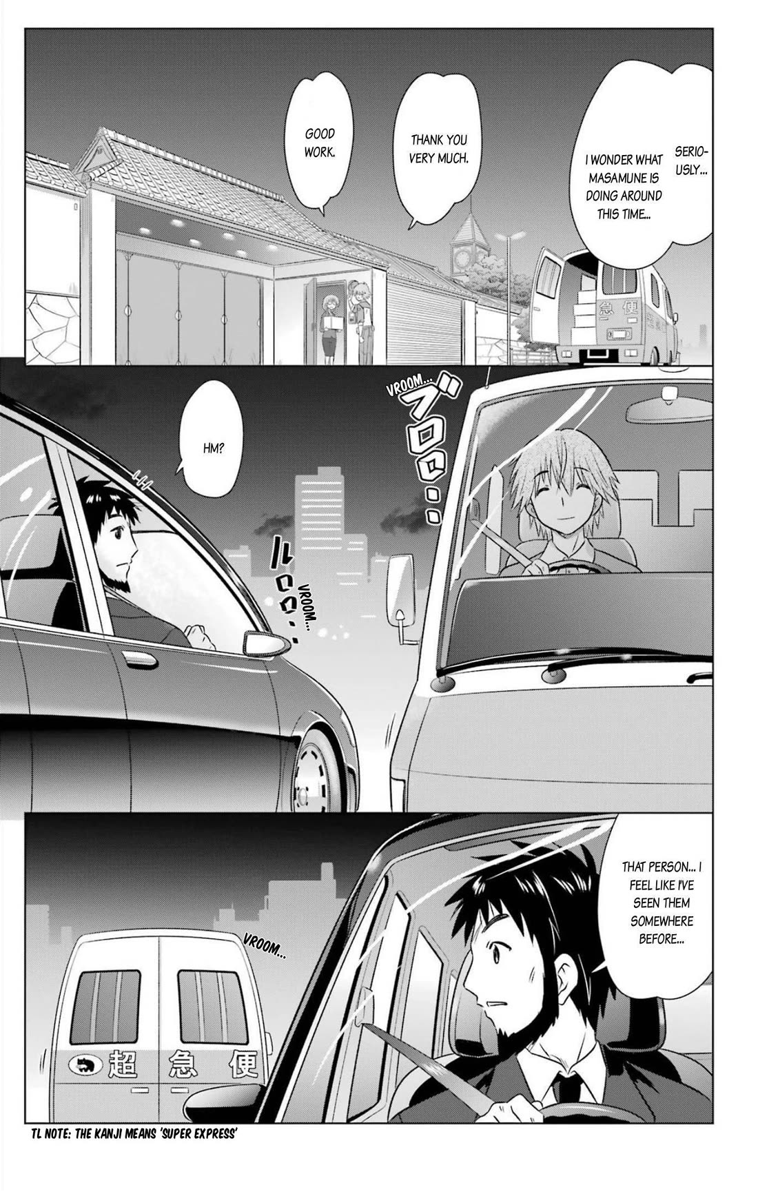 Nagasarete Airantou Chapter 238 page 11 - Chapter 238