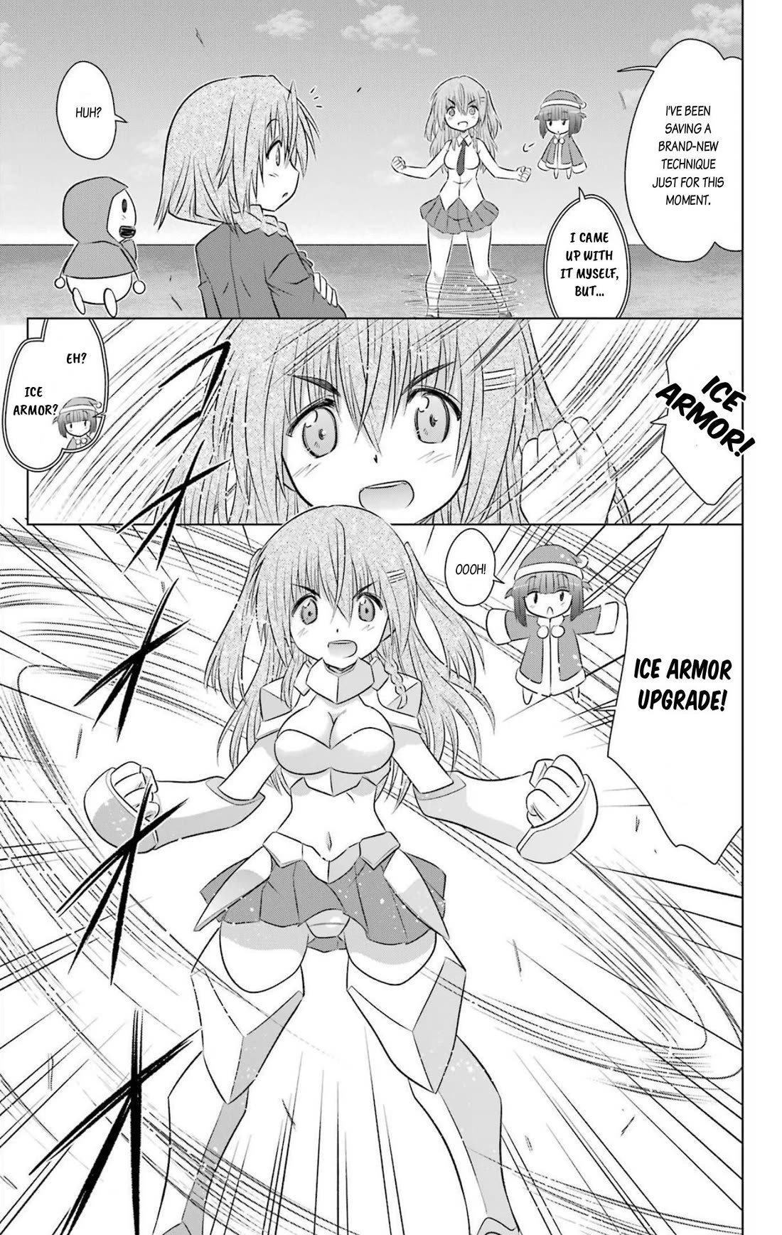 Nagasarete Airantou Chapter 238 page 17 - Chapter 238